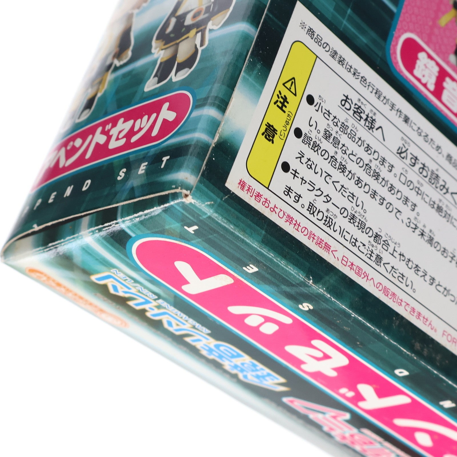 【中古即納】[FIG] C賞 ねんどろいどぷち ミク・リン・レン アペンドセット グッスマくじ 初音ミク 2012 Winter Ver. フィギュア プライズ グッドスマイルカンパニー(20121204)