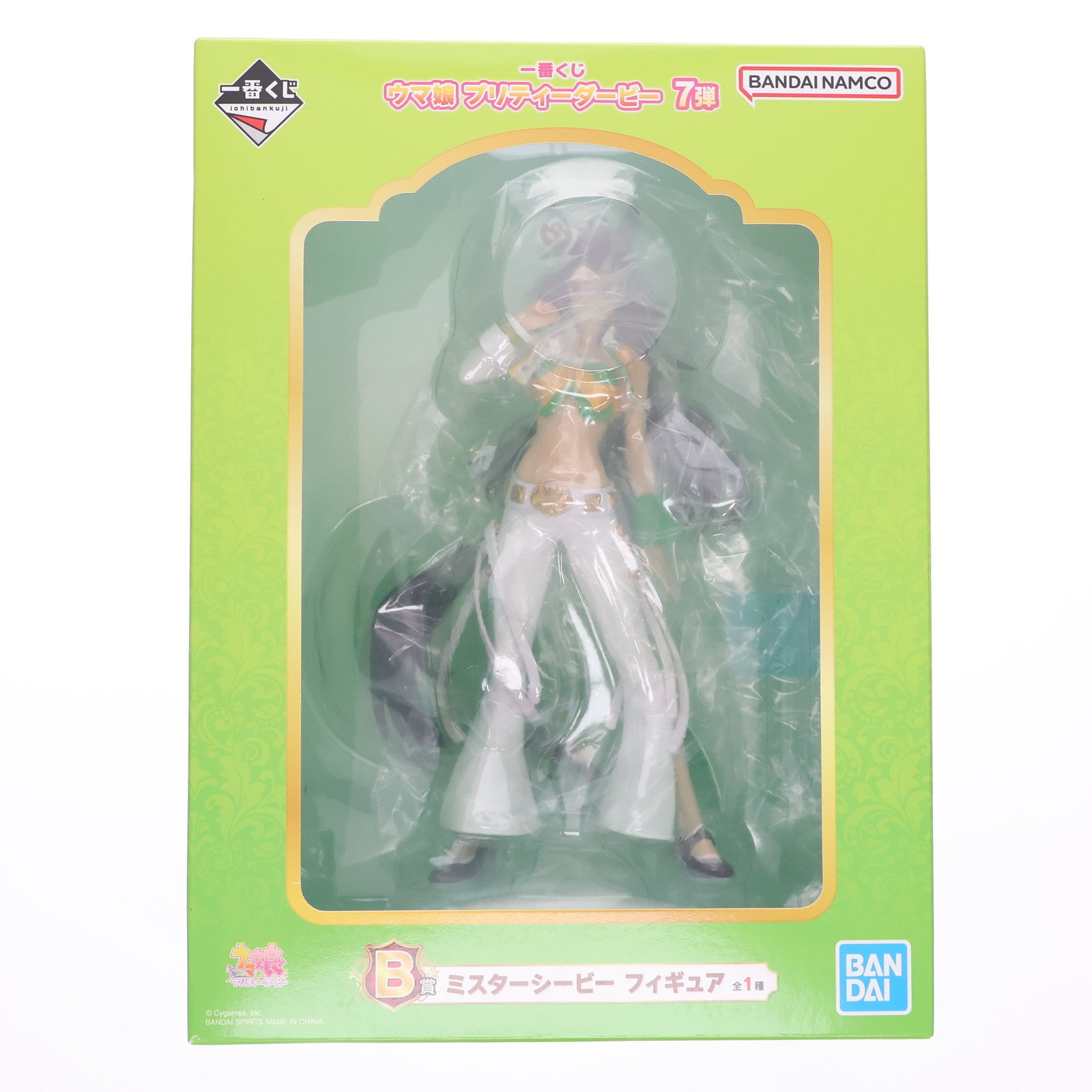 【中古即納】[FIG] B賞 ミスターシービー 一番くじ ウマ娘 プリティーダービー 7弾 フィギュア プライズ バンダイスピリッツ(20230916)