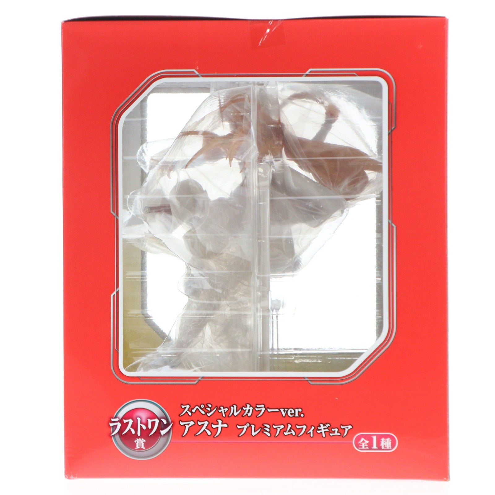 【中古即納】[FIG] ラストワン賞 アスナ スペシャルカラーver. 一番くじプレミアム ソードアート・オンライン STAGE2 プレミアムフィギュア プライズ バンプレスト(20150228)