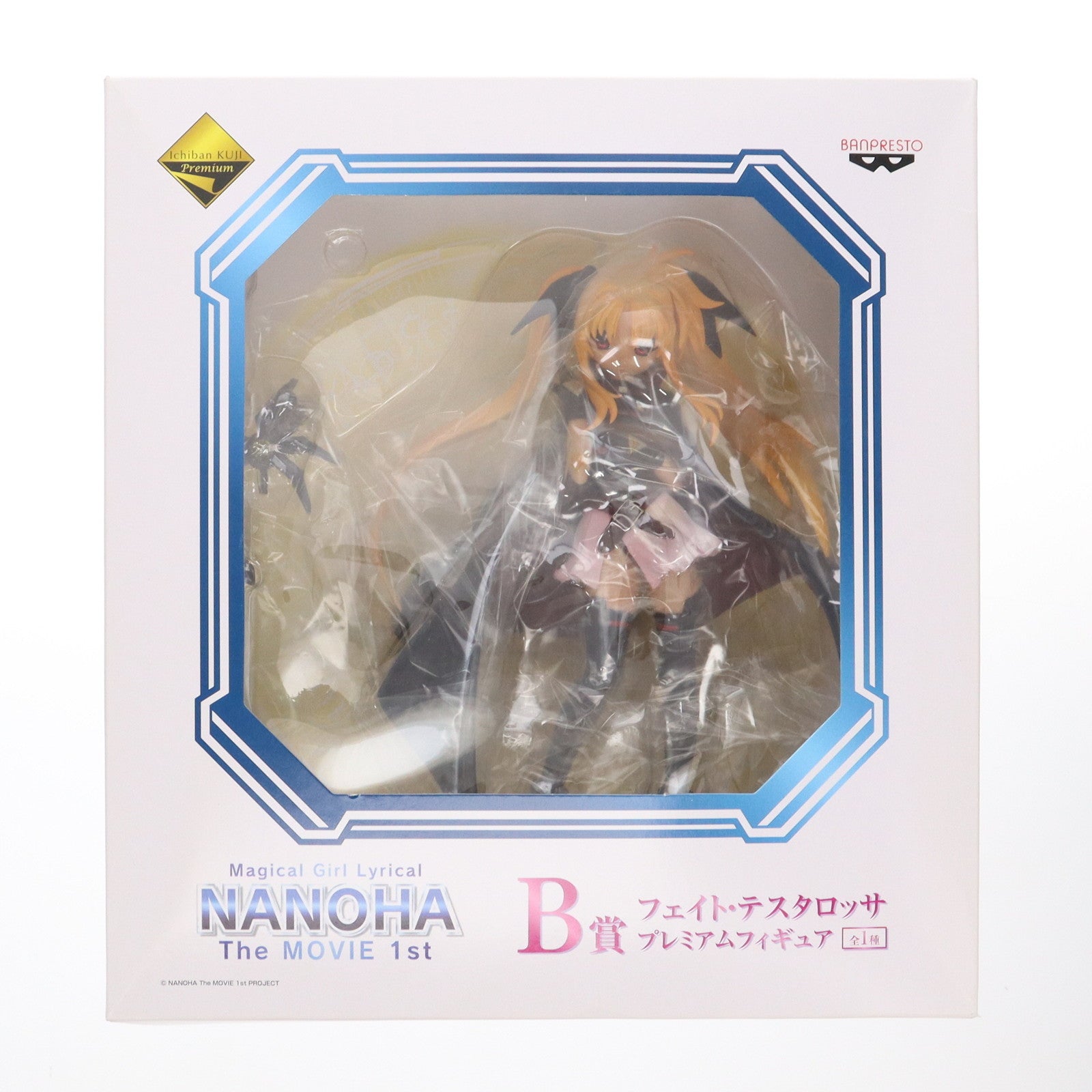 【中古即納】[FIG] B賞 フェイト・テスタロッサ 一番くじプレミアム 魔法少女リリカルなのは The MOVIE 1st プレミアムフィギュア プライズ バンプレスト(20100831)