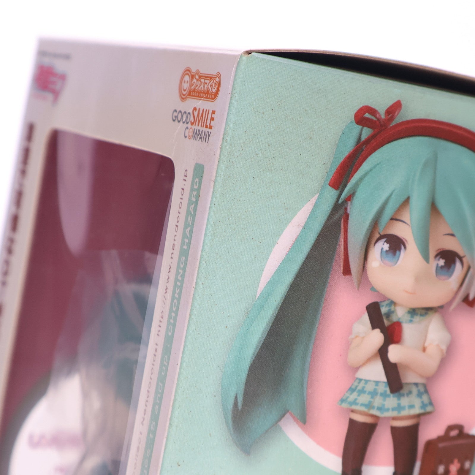 【中古即納】[FIG] LAST賞 ねんどろいど 381-b 初音ミク セーラー服Ver. Special color グッスマくじ 初音ミク 2014 Spring Ver. 完成品 可動フィギュア プライズ グッドスマイルカンパニー(20140308)