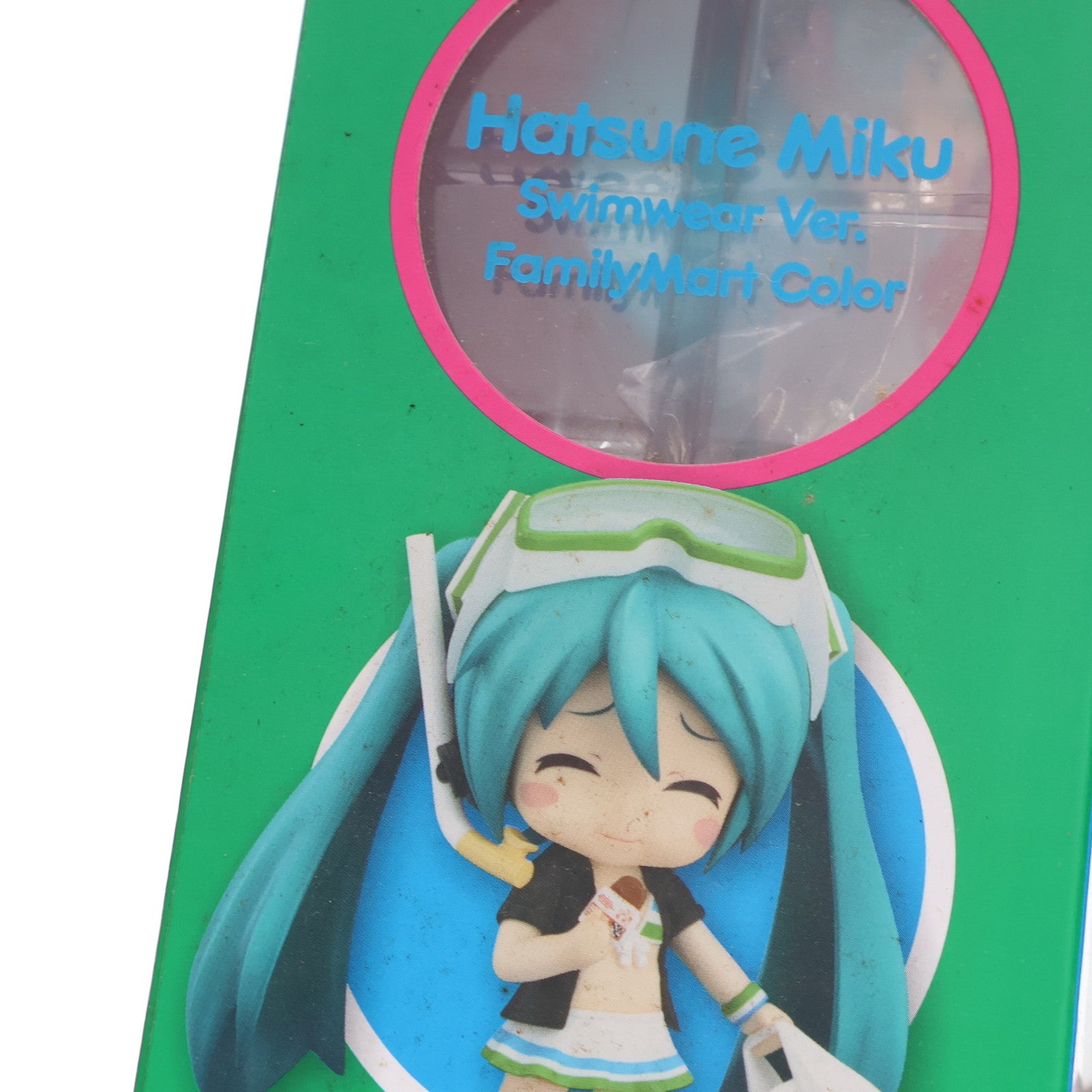 【中古即納】[FIG] ファミリーマート限定 LAST賞 ねんどろいど 339b 初音ミク 水着Ver. FamilyMartカラー Happyくじ 初音ミク 2013 Summer Ver. 可動フィギュア プライズ サニーサイドアップ(20130831)
