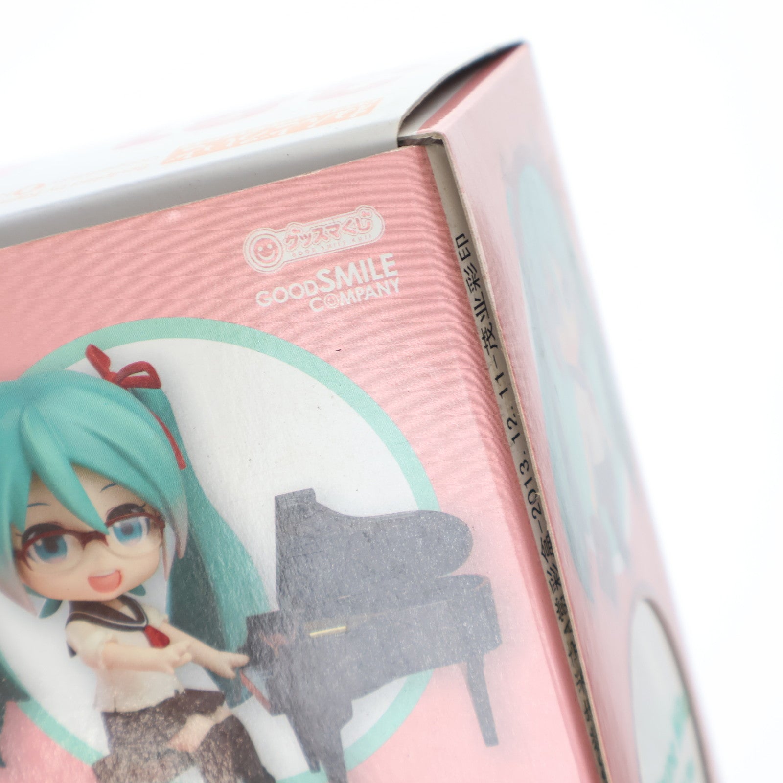 【中古即納】[FIG] A賞 ねんどろいど 初音ミク セーラー服Ver. グッスマくじ 初音ミク 2014 Spring Ver. キャラクター・ボーカル・シリーズ01 初音ミク 可動フィギュア プライズ(381-a) グッドスマイルカンパニー(20140308)