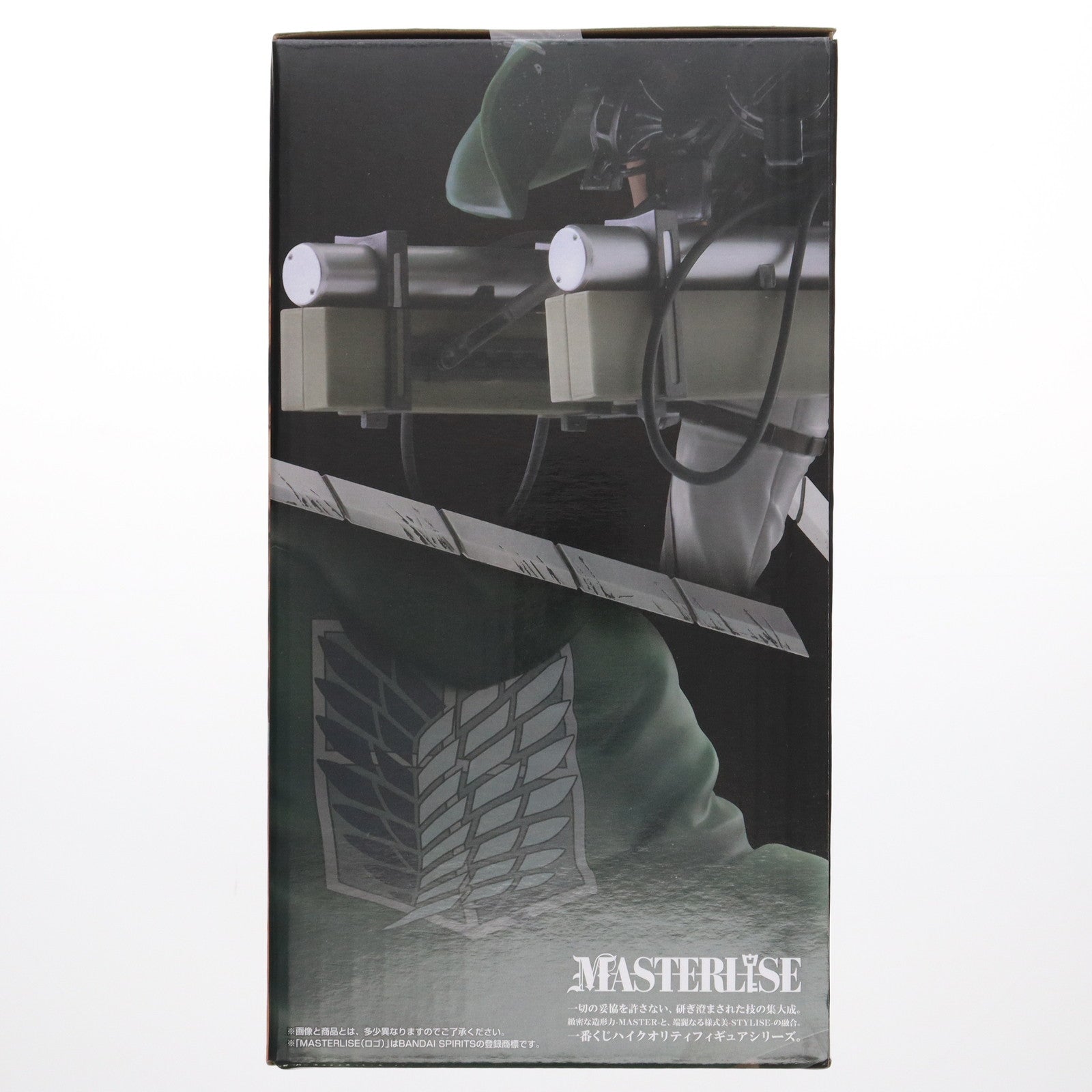 【中古即納】[FIG] B賞 リヴァイ MASTERLISE 一番くじ 進撃の巨人 ～獣の巨人は俺が仕留める～ フィギュア プライズ バンダイスピリッツ(20251011)