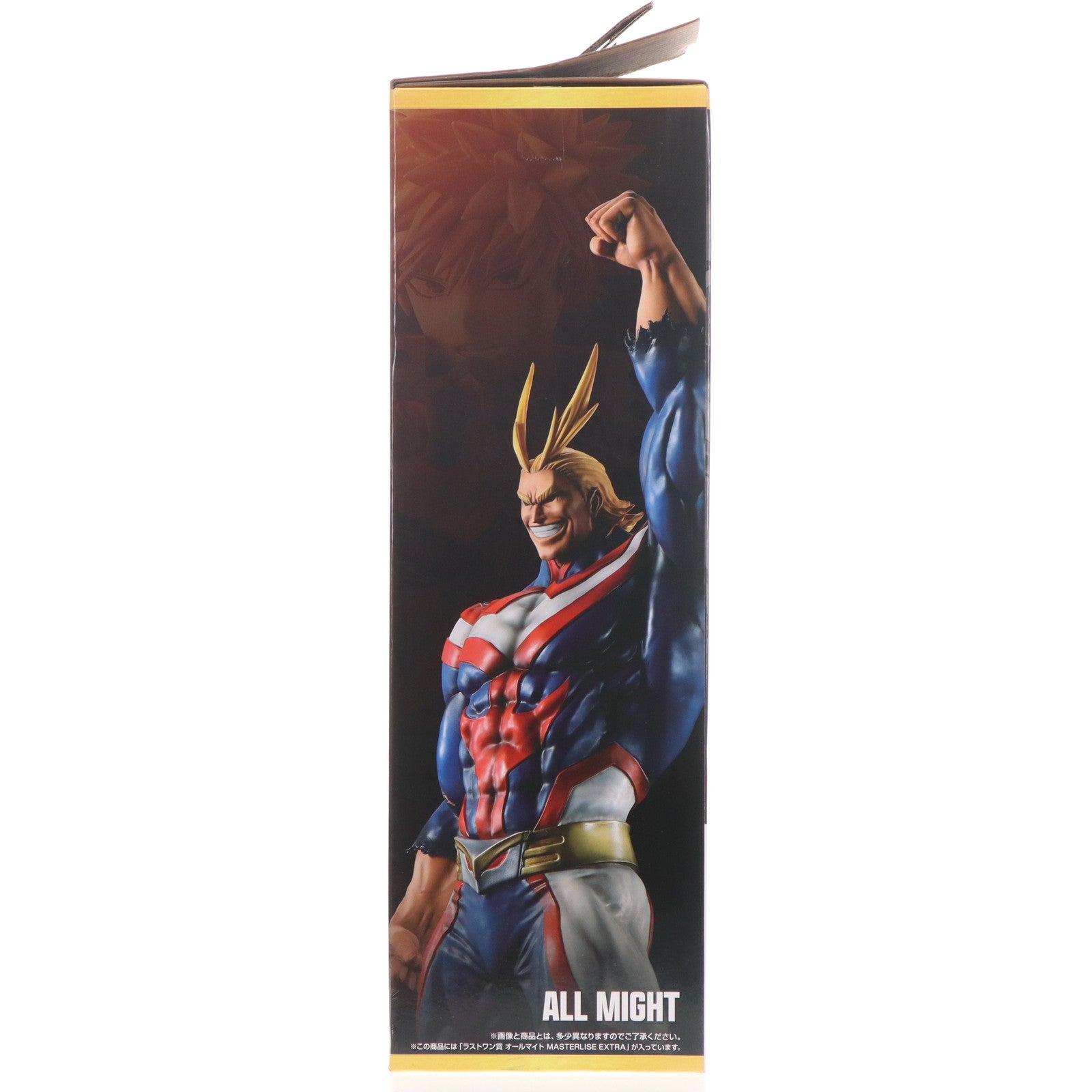 【中古即納】[FIG] ラストワン賞 オールマイト MASTERLISE EXTRA 一番くじ 僕のヒーローアカデミア 相反する思い フィギュア プライズ バンダイスピリッツ(20250726)