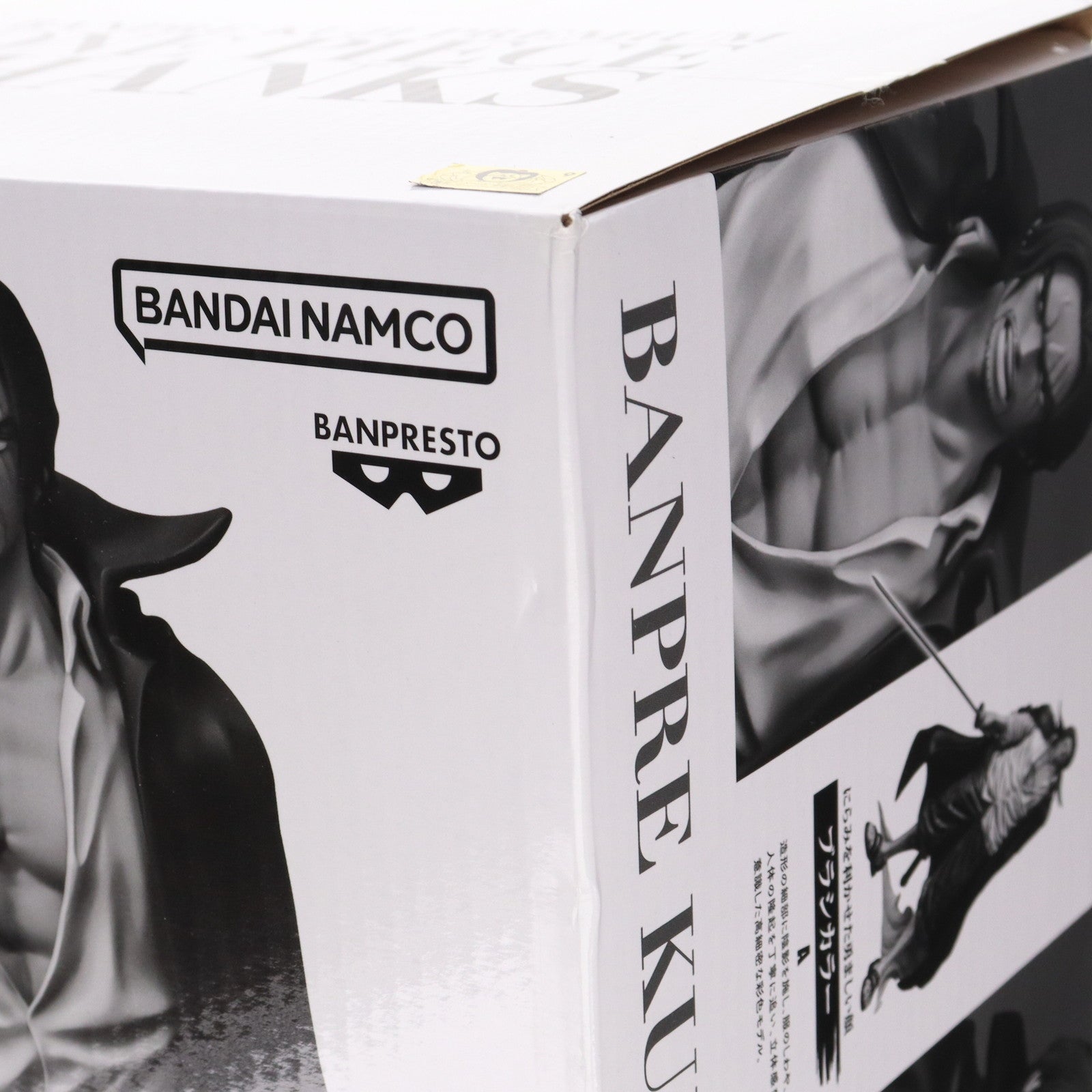 【中古即納】[FIG] A賞 シャンクス(ブラシカラー) バンプレくじ PREMIUM ワンピース-シャンクス- フィギュア ONE PIECE プライズ(2715271) バンダイスピリッツ(20241026)