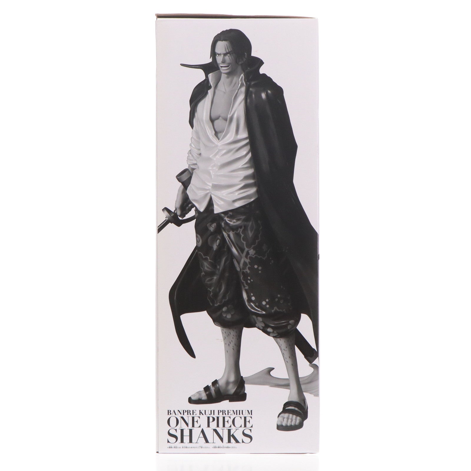 【中古即納】[FIG] A賞 シャンクス(ブラシカラー) バンプレくじ PREMIUM ワンピース-シャンクス- フィギュア ONE PIECE プライズ(2715271) バンダイスピリッツ(20241026)