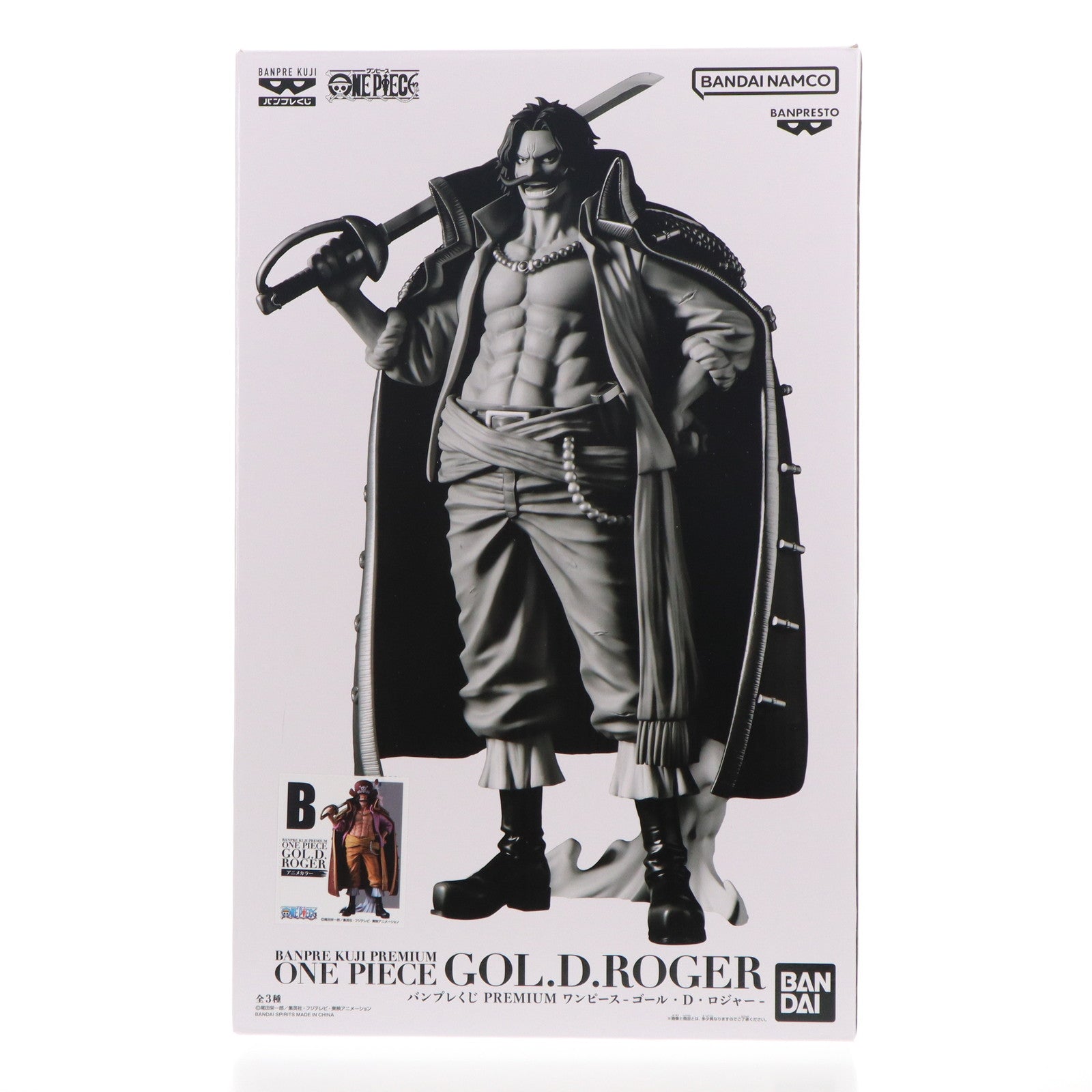 【中古即納】[FIG] ゴール・D・ロジャー(アニメカラー/B) バンプレくじ PREMIUM ワンピース-ゴール・D・ロジャー- ONE PIECE フィギュア プライズ バンダイスピリッツ(20250830)