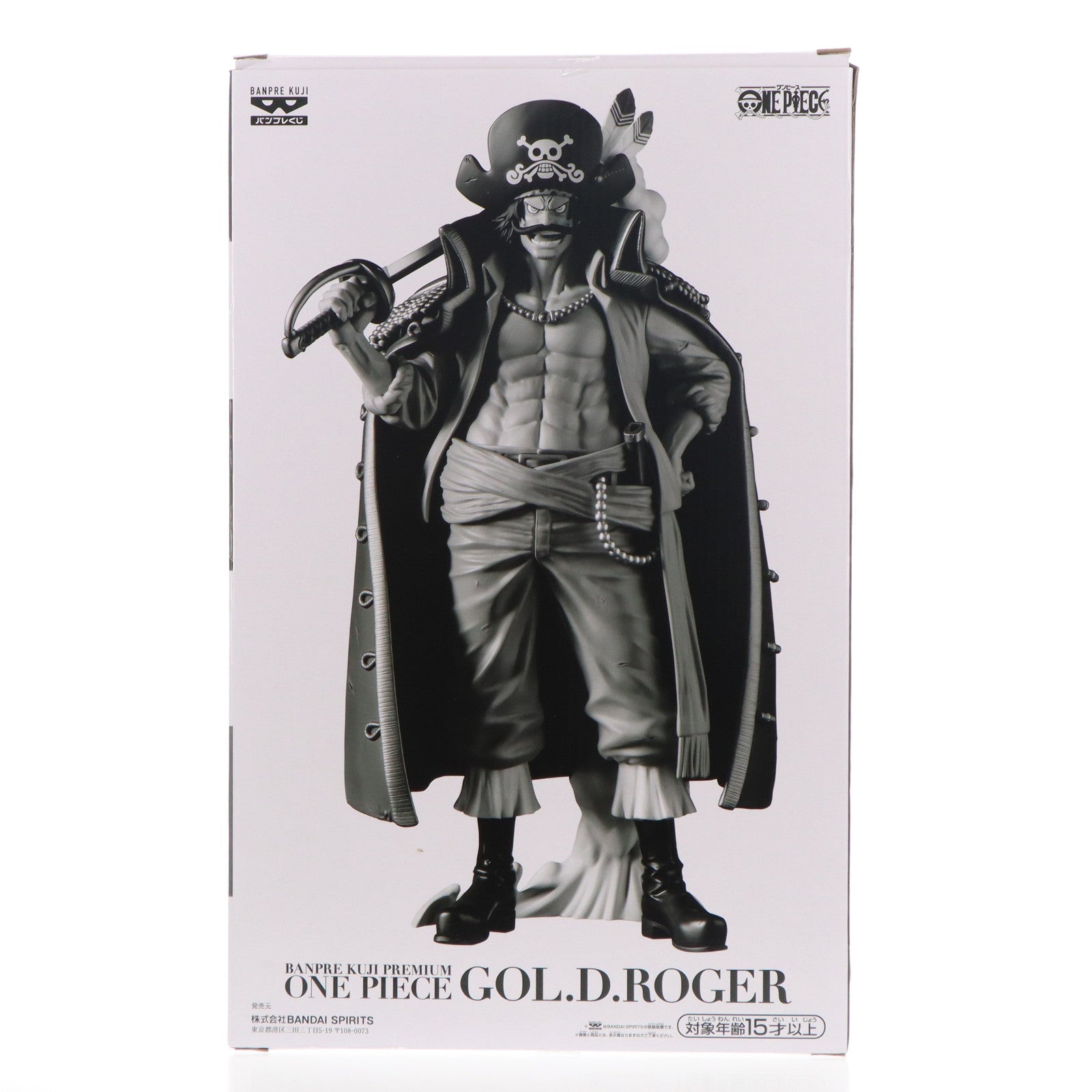 【中古即納】[FIG] ゴール・D・ロジャー(アニメカラー/B) バンプレくじ PREMIUM ワンピース-ゴール・D・ロジャー- ONE PIECE フィギュア プライズ バンダイスピリッツ(20250830)
