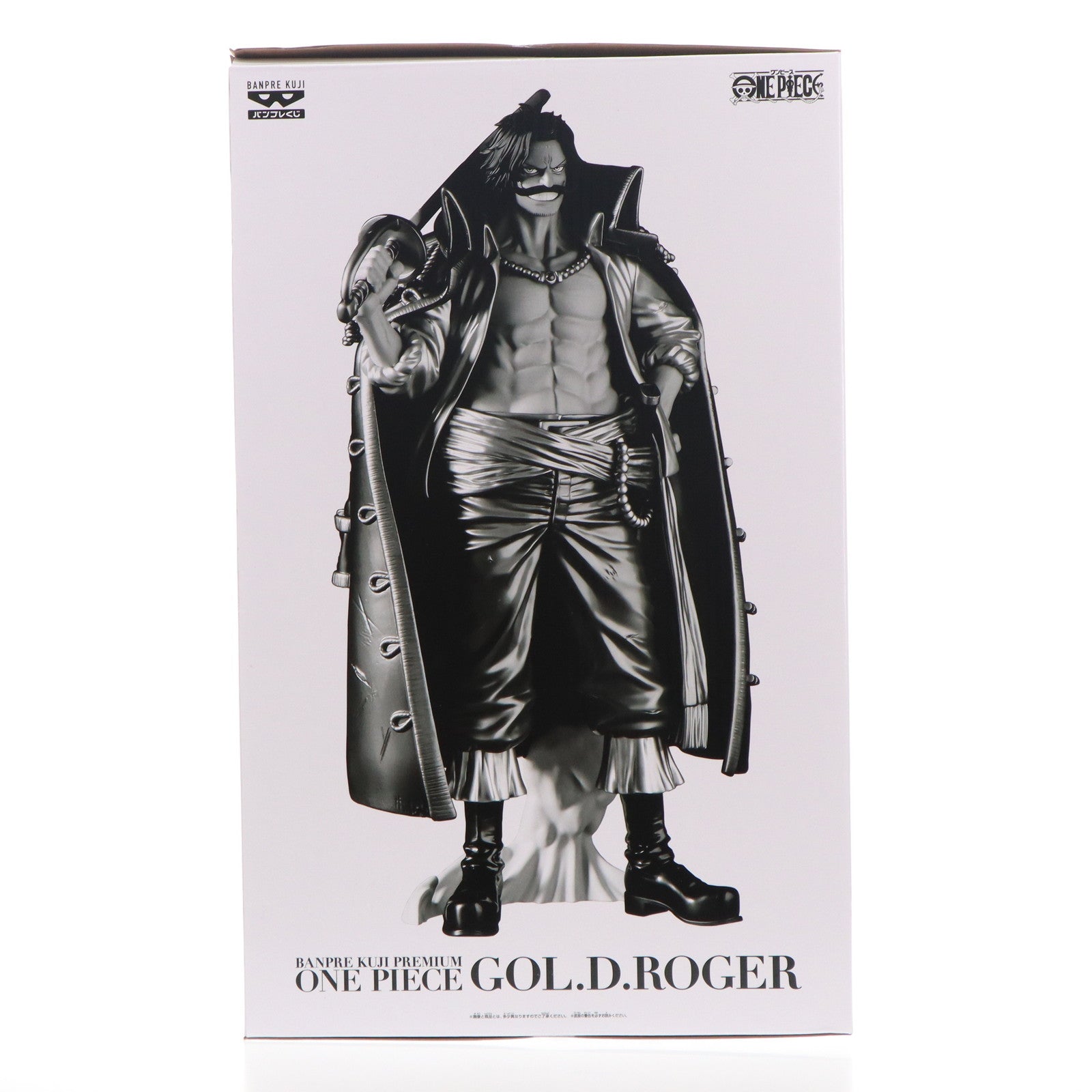 【中古即納】[FIG] ゴール・D・ロジャー(アニメカラー/B) バンプレくじ PREMIUM ワンピース-ゴール・D・ロジャー- ONE PIECE フィギュア プライズ バンダイスピリッツ(20250830)