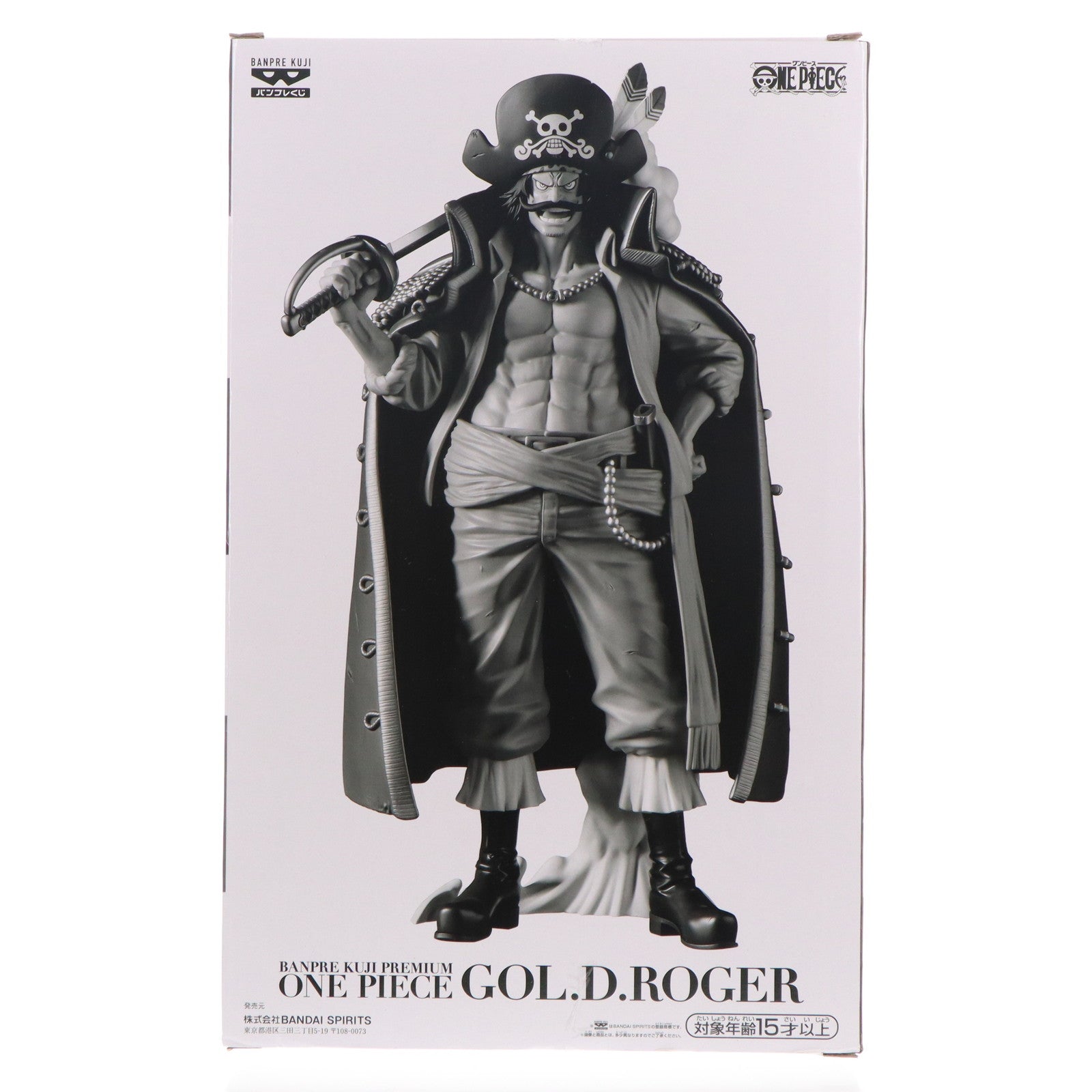 【中古即納】[FIG] ゴール・D・ロジャー(ブラシカラー/A) バンプレくじ PREMIUM ワンピース-ゴール・D・ロジャー- ONE PIECE フィギュア プライズ バンダイスピリッツ(20250830)