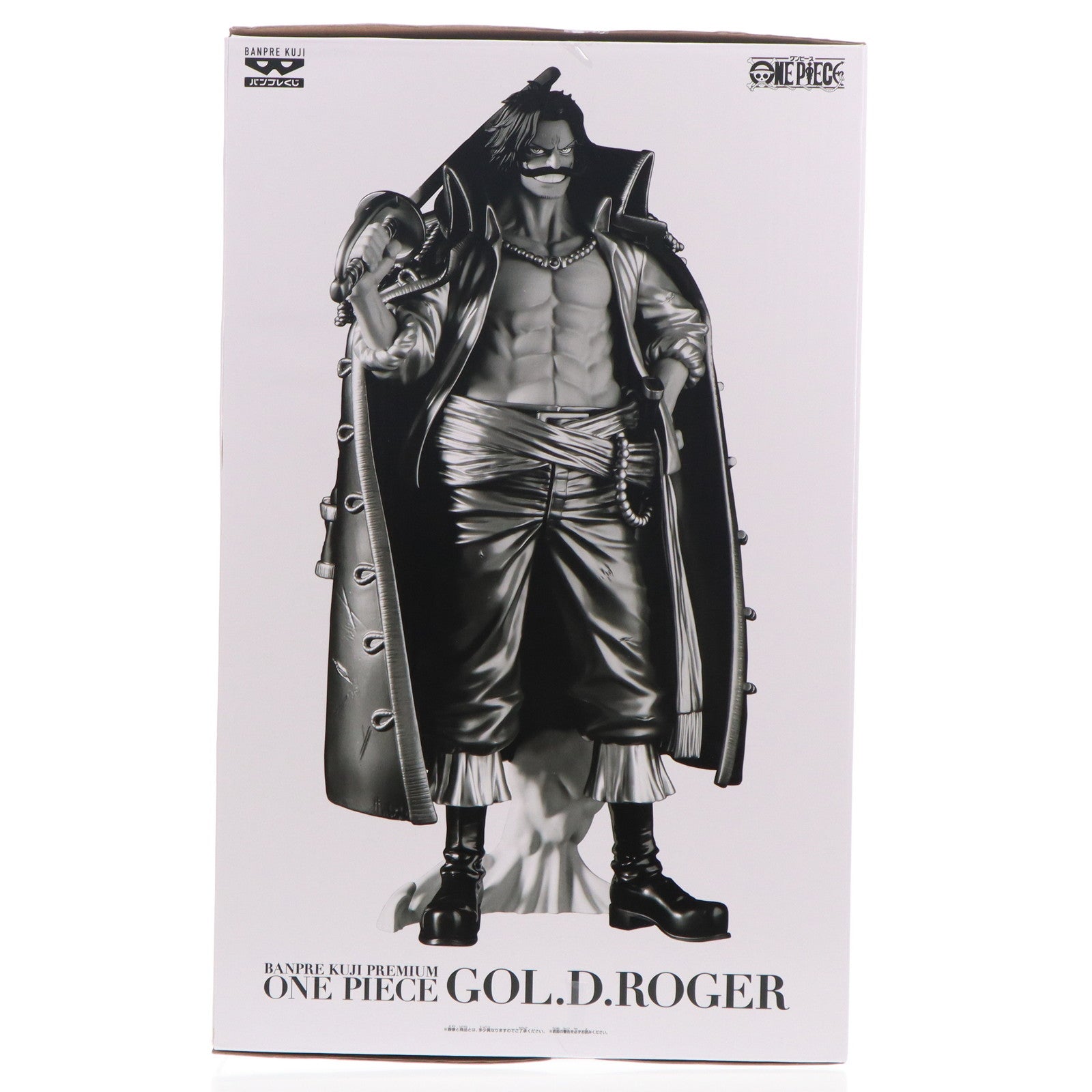【中古即納】[FIG] ゴール・D・ロジャー(ブラシカラー/A) バンプレくじ PREMIUM ワンピース-ゴール・D・ロジャー- ONE PIECE フィギュア プライズ バンダイスピリッツ(20250830)