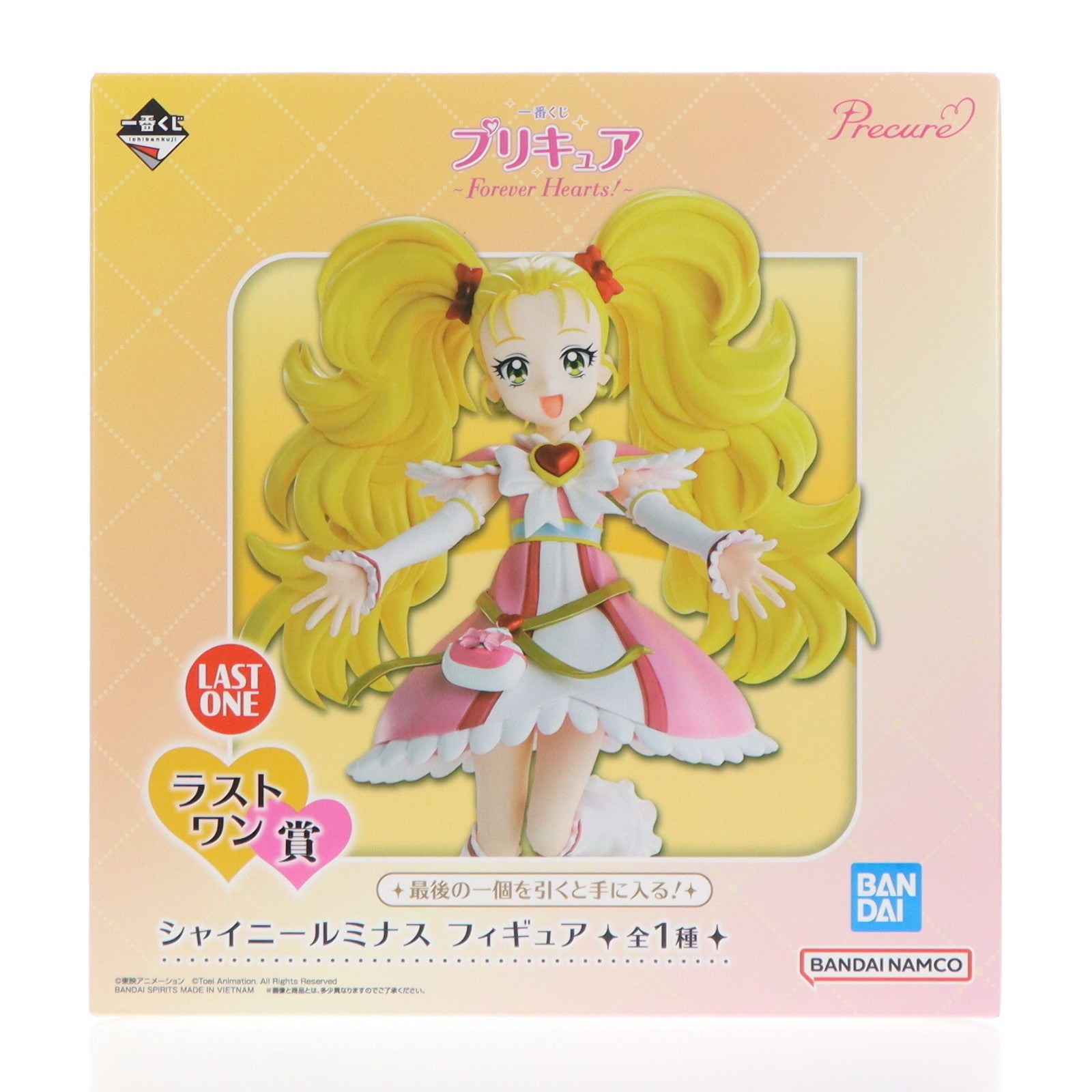 【中古即納】[FIG] ラストワン賞 シャイニールミナス フィギュア 一番くじ プリキュア ～Forever Hearts!～ プライズ(67843) バンダイスピリッツ(20250913)