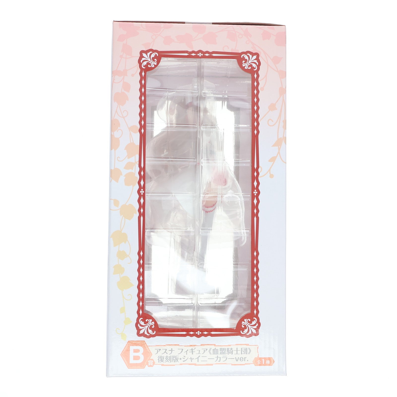 【中古即納】[FIG] B賞 アスナ 【血盟騎士団】復刻版シャイニーカラーVer. 一番くじ ソードアート・オンライン アリシゼーション フィギュア プライズ(971) バンプレスト(20181121)