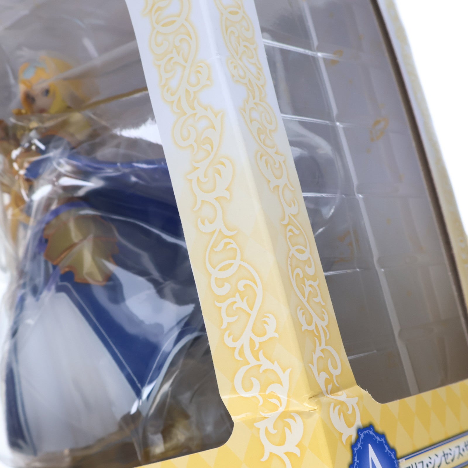 【中古即納】[FIG] A賞 アリス・シンセシス・サーティ フィギュア 一番くじ ソードアート・オンライン アリシゼーション～Project Alicization～ プライズ(975) バンダイスピリッツ(20190406)