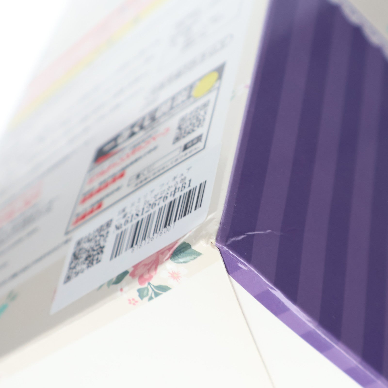 【中古即納】[FIG] B賞 エミリア フィギュア 一番くじ Re:ゼロから始める異世界生活-喜びなさい、両手に花ってヤツよ- プライズ(759) バンダイスピリッツ(20210213)