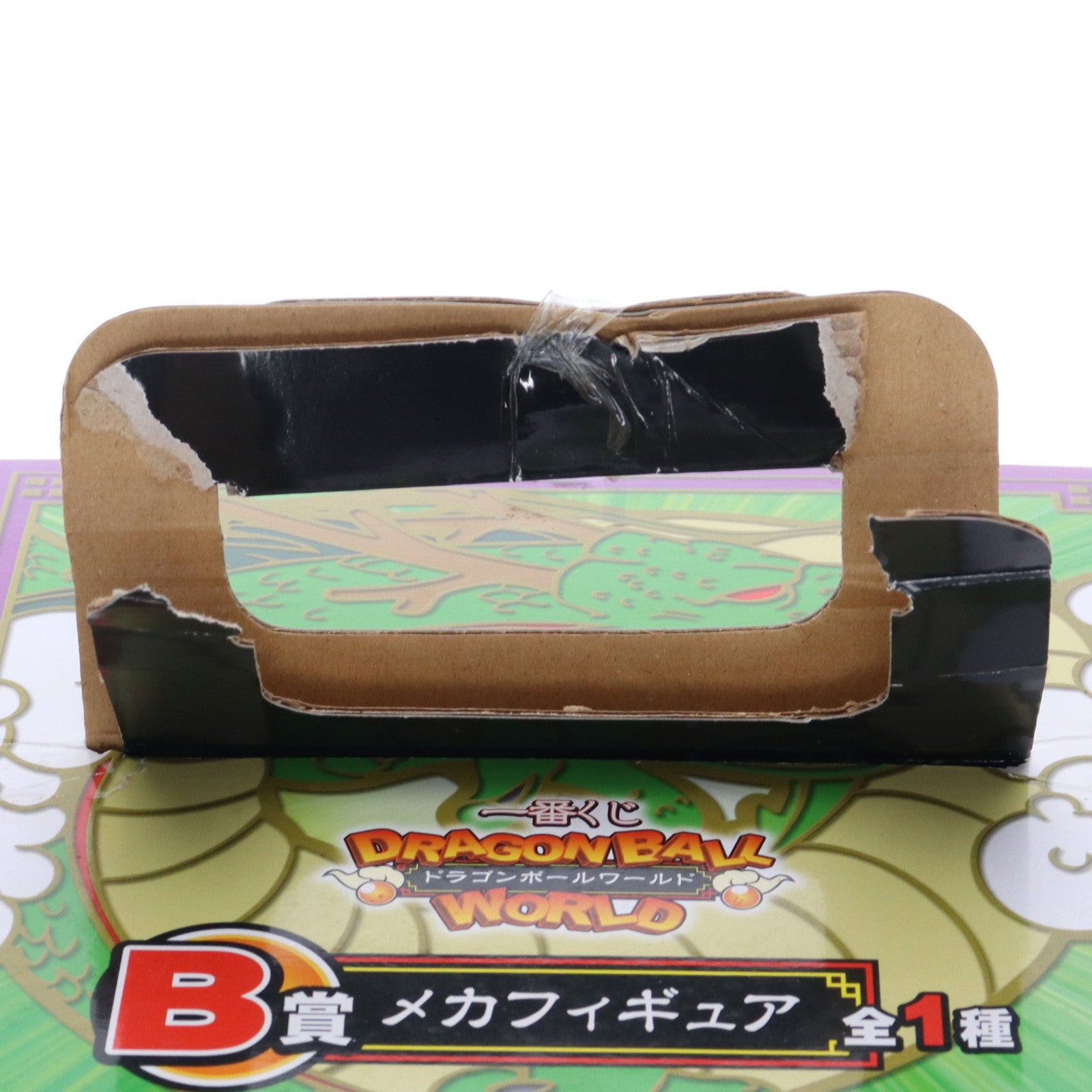 【中古即納】[FIG] B賞 孫悟空&孫悟飯 メカフィギュア 一番くじ ドラゴンボールワールド プライズ バンプレスト(20130327)