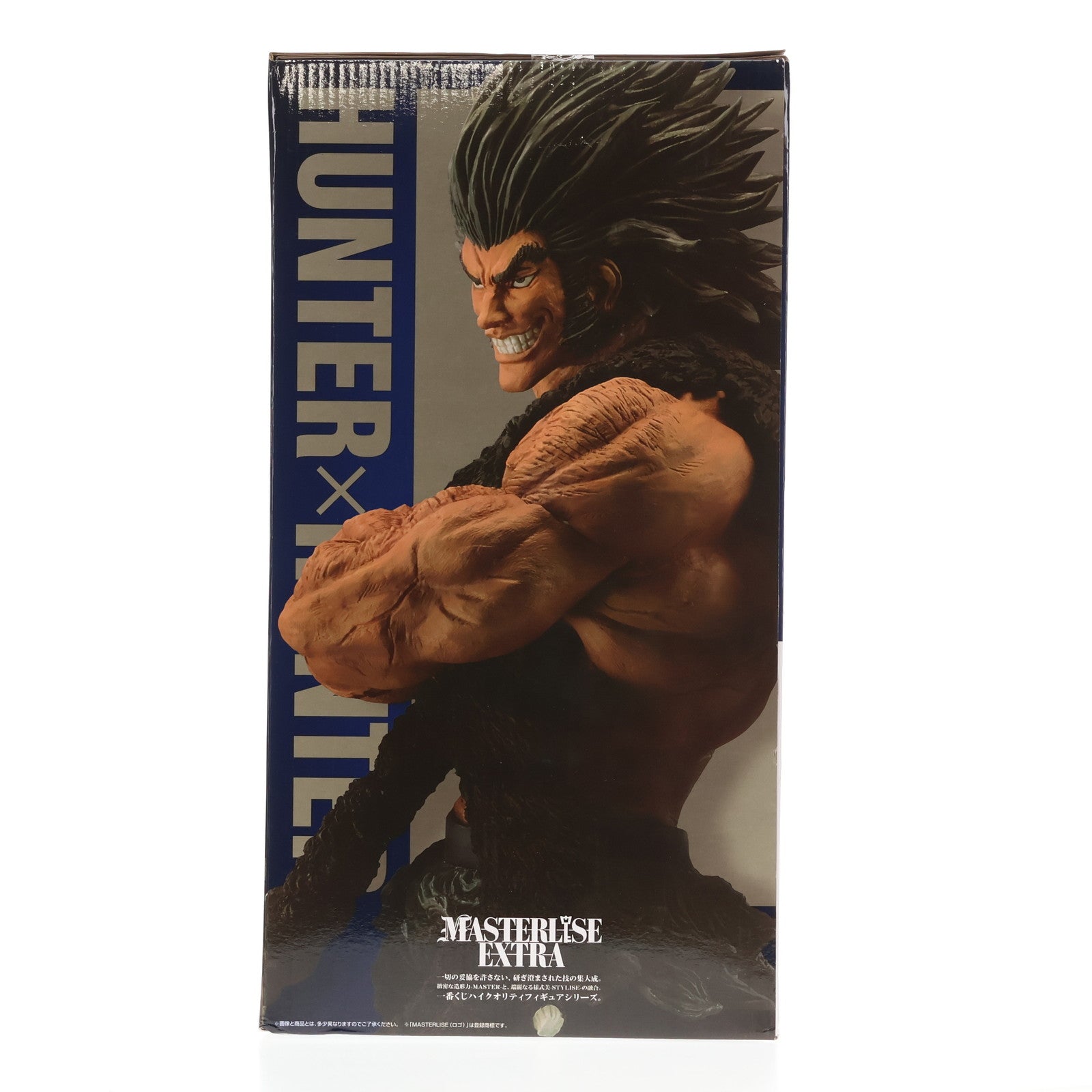 【中古即納】[FIG] D賞 ウボォーギン MASTERLISE EXTRA 一番くじ HUNTER×HUNTER(ハンター×ハンター) REVENGE OF SCARLET フィギュア プライズ バンダイスピリッツ(20240615)