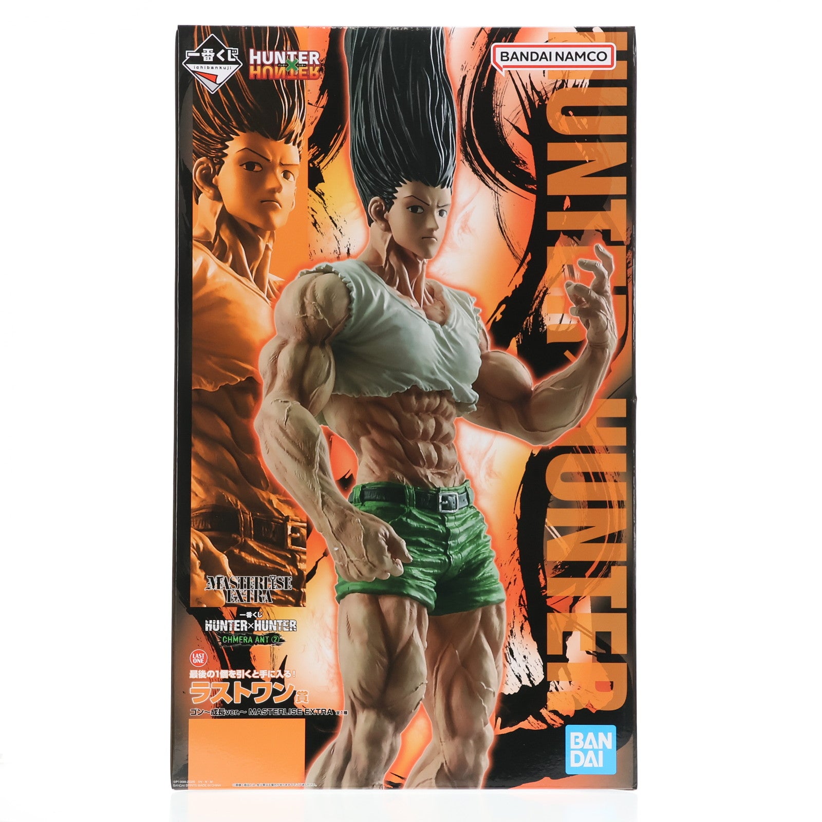 【中古即納】[FIG] ラストワン賞 ゴン～成長ver.～ MASTERLISE EXTRA 一番くじ HUNTER×HUNTER CHMERA ANT 2 フィギュア プライズ バンダイスピリッツ(20250829)