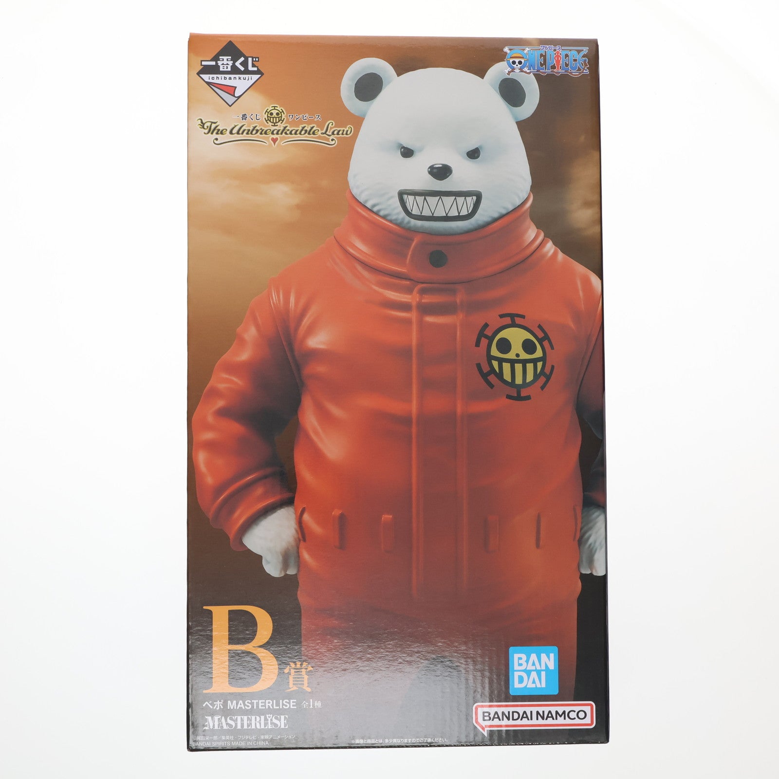 【中古即納】[FIG] B賞 べポ MASTERLISE 一番くじ ワンピース The Unbreakable Law ONE PIECE フィギュア プライズ バンダイスピリッツ(20251004)