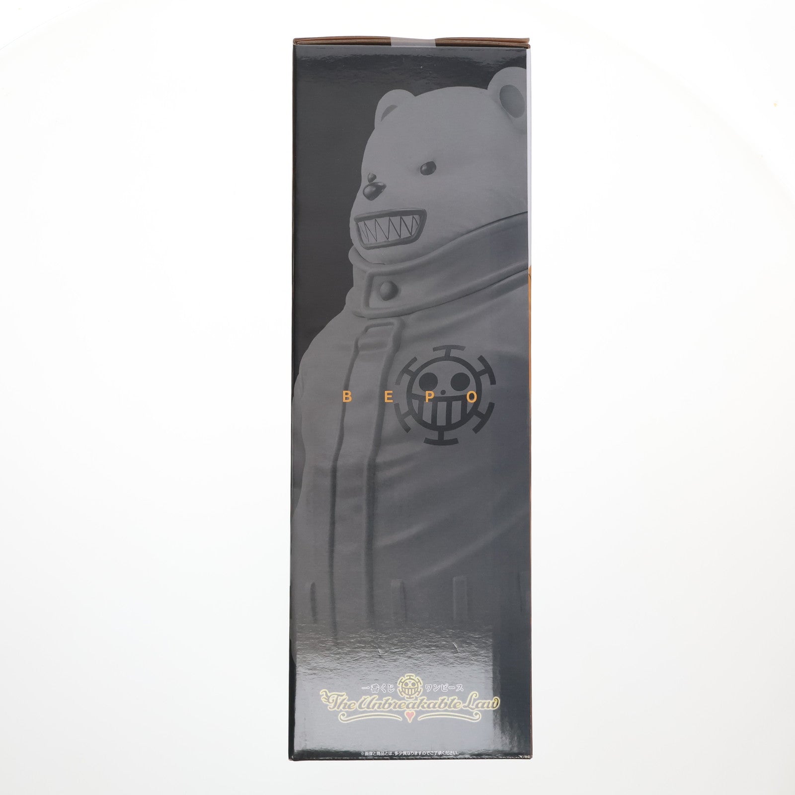 【中古即納】[FIG] B賞 べポ MASTERLISE 一番くじ ワンピース The Unbreakable Law ONE PIECE フィギュア プライズ バンダイスピリッツ(20251004)