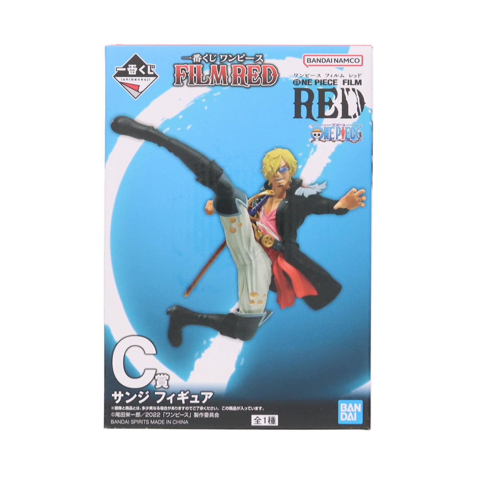 【中古即納】[FIG] C賞 サンジ 一番くじ ワンピース FILM RED ONE PIECE フィギュア プライズ(62331) バンダイスピリッツ(20220827)