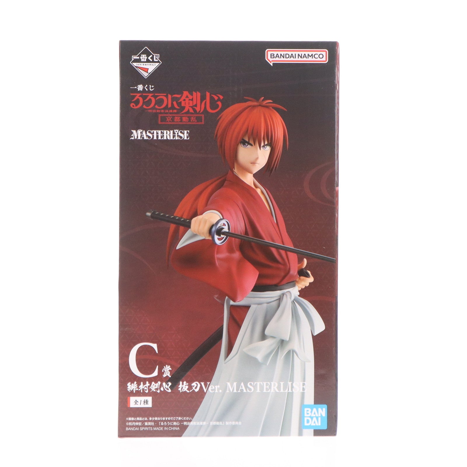 【中古即納】[FIG] C賞 緋村剣心(ひむらけんしん) 抜刀Ver. MASTERLISE 一番くじ るろうに剣心 -明治剣客浪漫譚- 京都動乱 フィギュア プライズ バンダイスピリッツ(20250718)