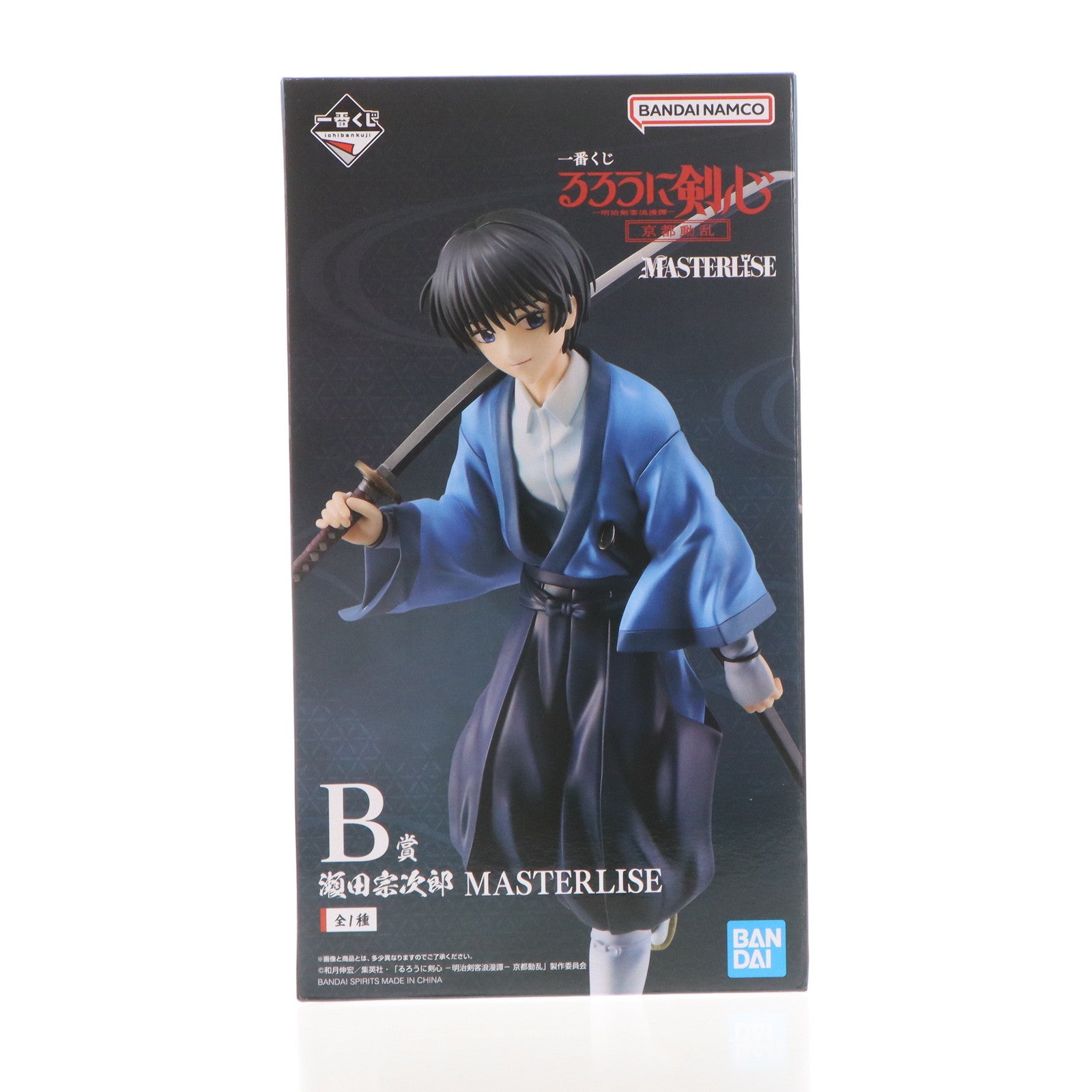 【中古即納】[FIG] B賞 瀬田宗次郎(せたそうじろう) MASTERLISE 一番くじ るろうに剣心 -明治剣客浪漫譚- 京都動乱 フィギュア プライズ バンダイスピリッツ(20250718)