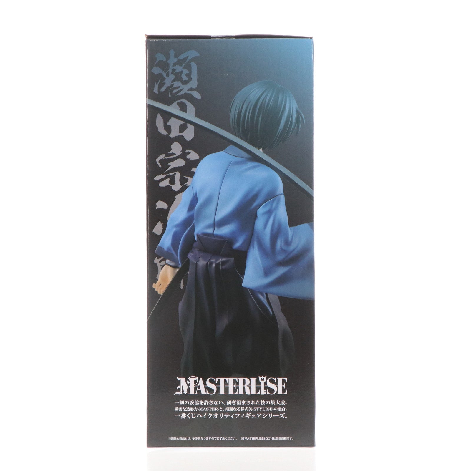 【中古即納】[FIG] B賞 瀬田宗次郎(せたそうじろう) MASTERLISE 一番くじ るろうに剣心 -明治剣客浪漫譚- 京都動乱 フィギュア プライズ バンダイスピリッツ(20250718)
