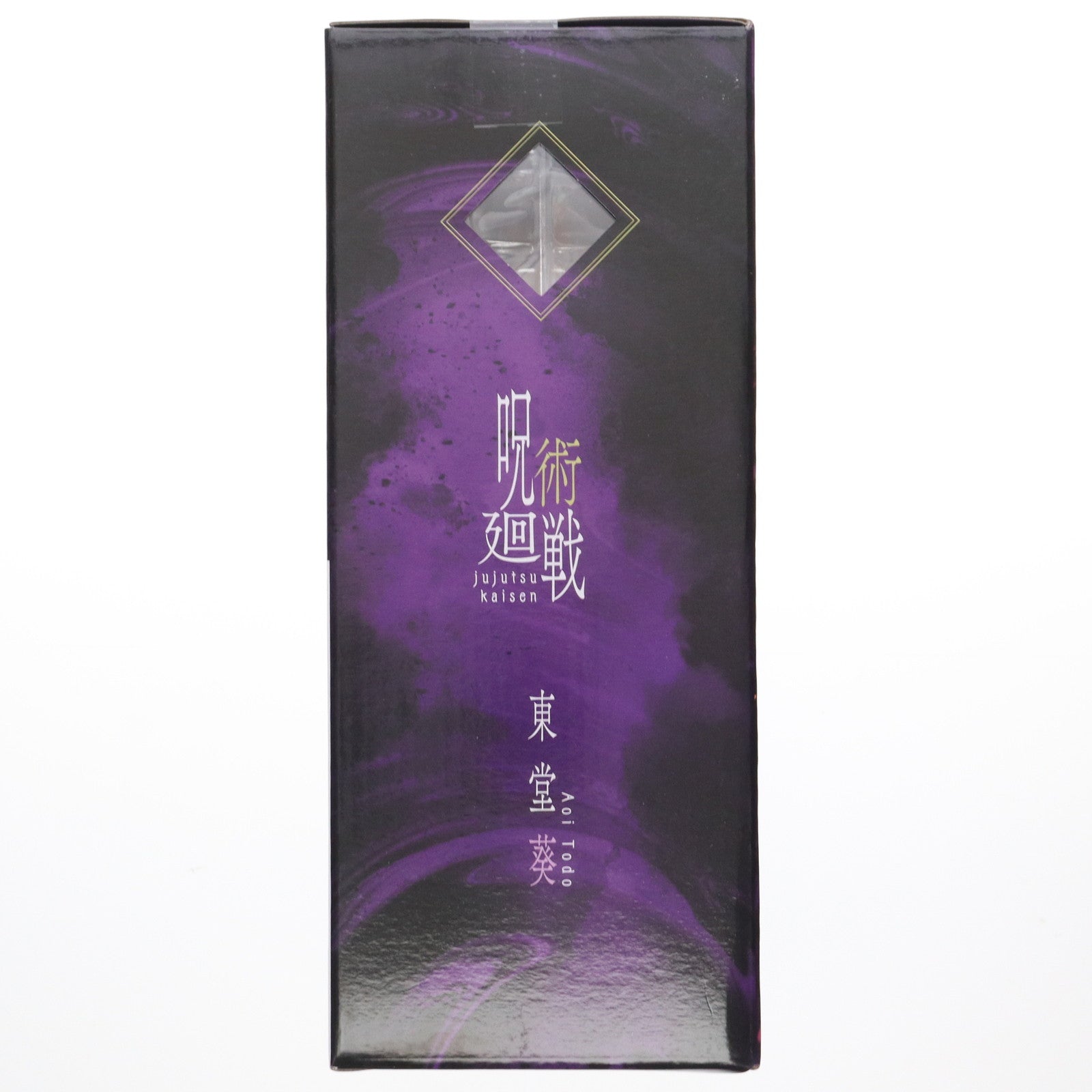 【中古即納】[FIG] C賞 東堂葵フィギュア(とうどうあおい) 一番くじ 呪術廻戦 渋谷事変 ～肆～ プライズ バンダイスピリッツ(20250830)