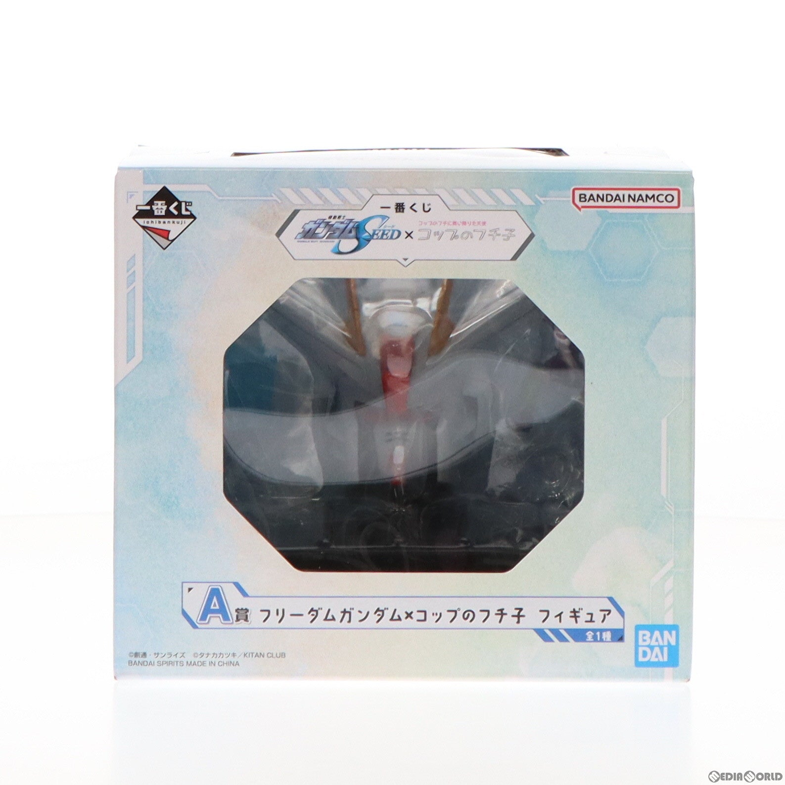 【中古即納】[FIG] A賞 フリーダムガンダム×コップのフチ子 一番くじ 機動戦士ガンダムSEED×コップのフチ子 フィギュア プライズ バンダイスピリッツ(20240315)
