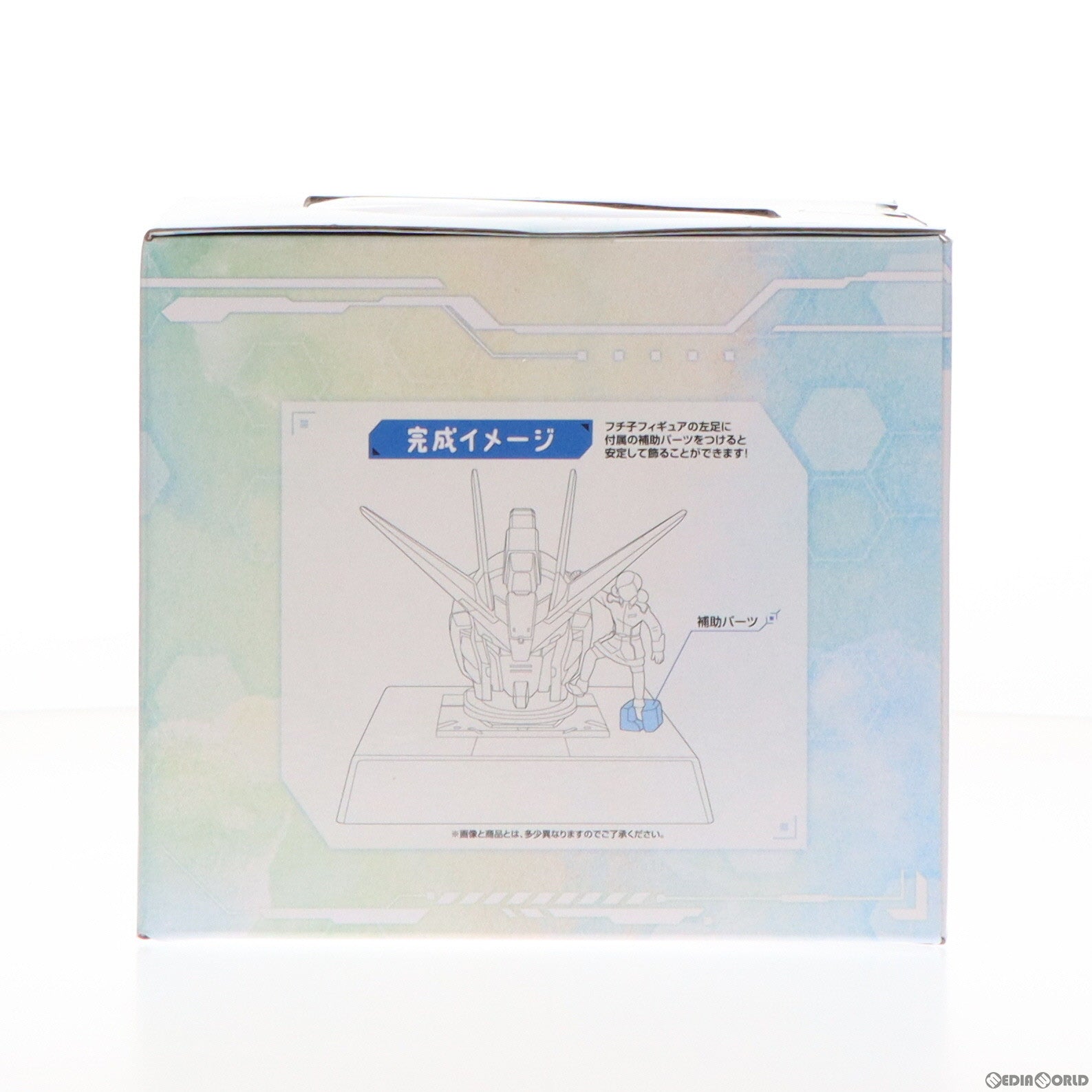 【中古即納】[FIG] A賞 フリーダムガンダム×コップのフチ子 一番くじ 機動戦士ガンダムSEED×コップのフチ子 フィギュア プライズ バンダイスピリッツ(20240315)