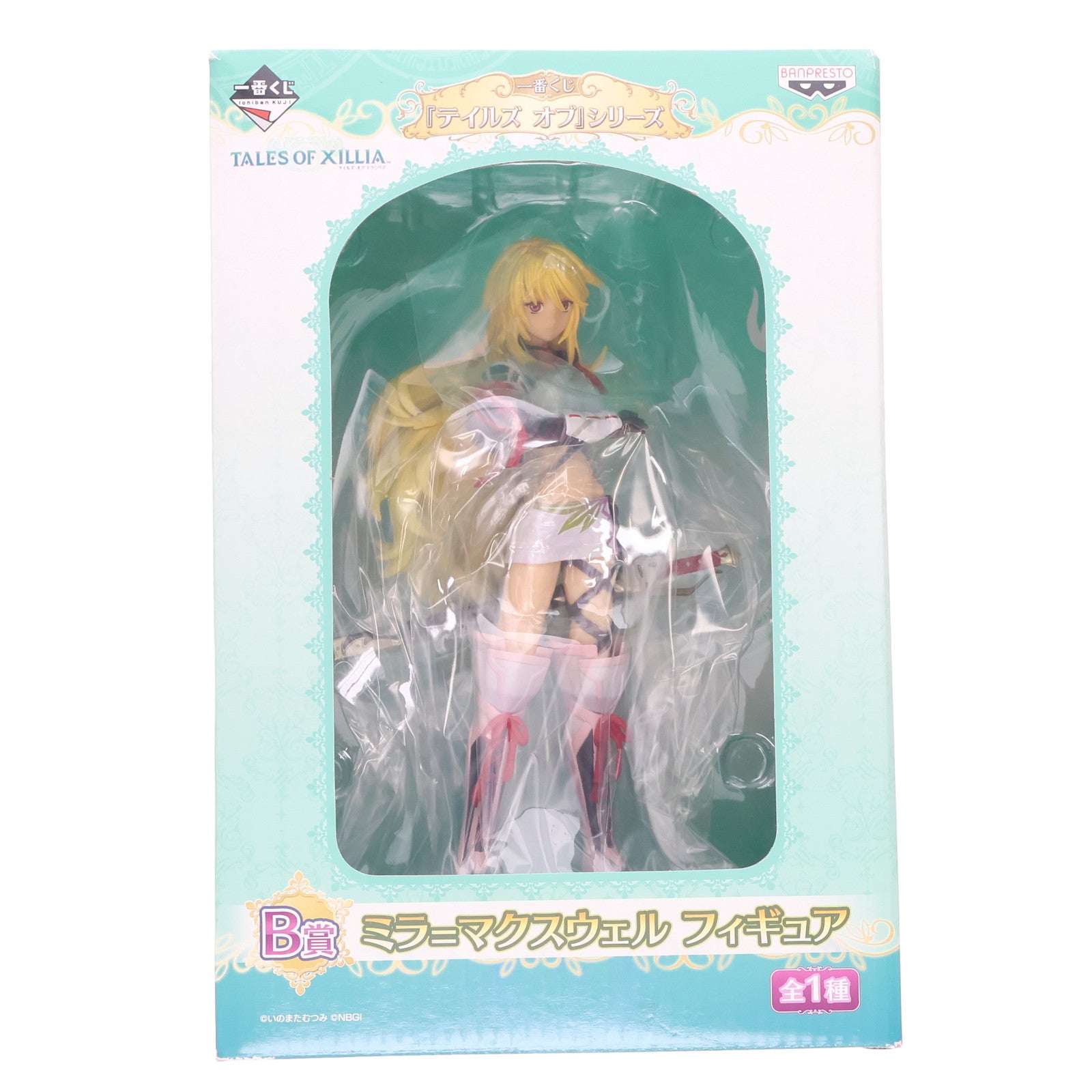 【中古即納】[FIG] B賞 ミラ=マクスウェル フィギュア 一番くじ テイルズ オブ シリーズ テイルズ オブ エクシリア プライズ バンプレスト(20121231)