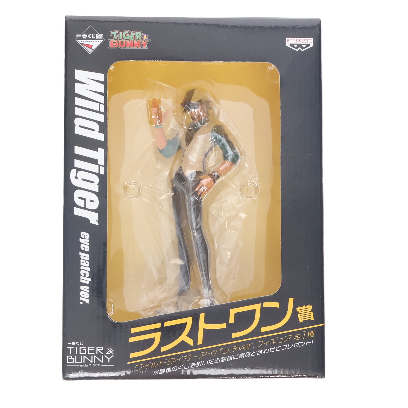 【中古即納】[FIG] ラストワン賞 ワイルドタイガー アイパッチVer.フィギュア 一番くじ TIGER & BUNNY -side TIGER- プライズ バンプレスト(20120710)