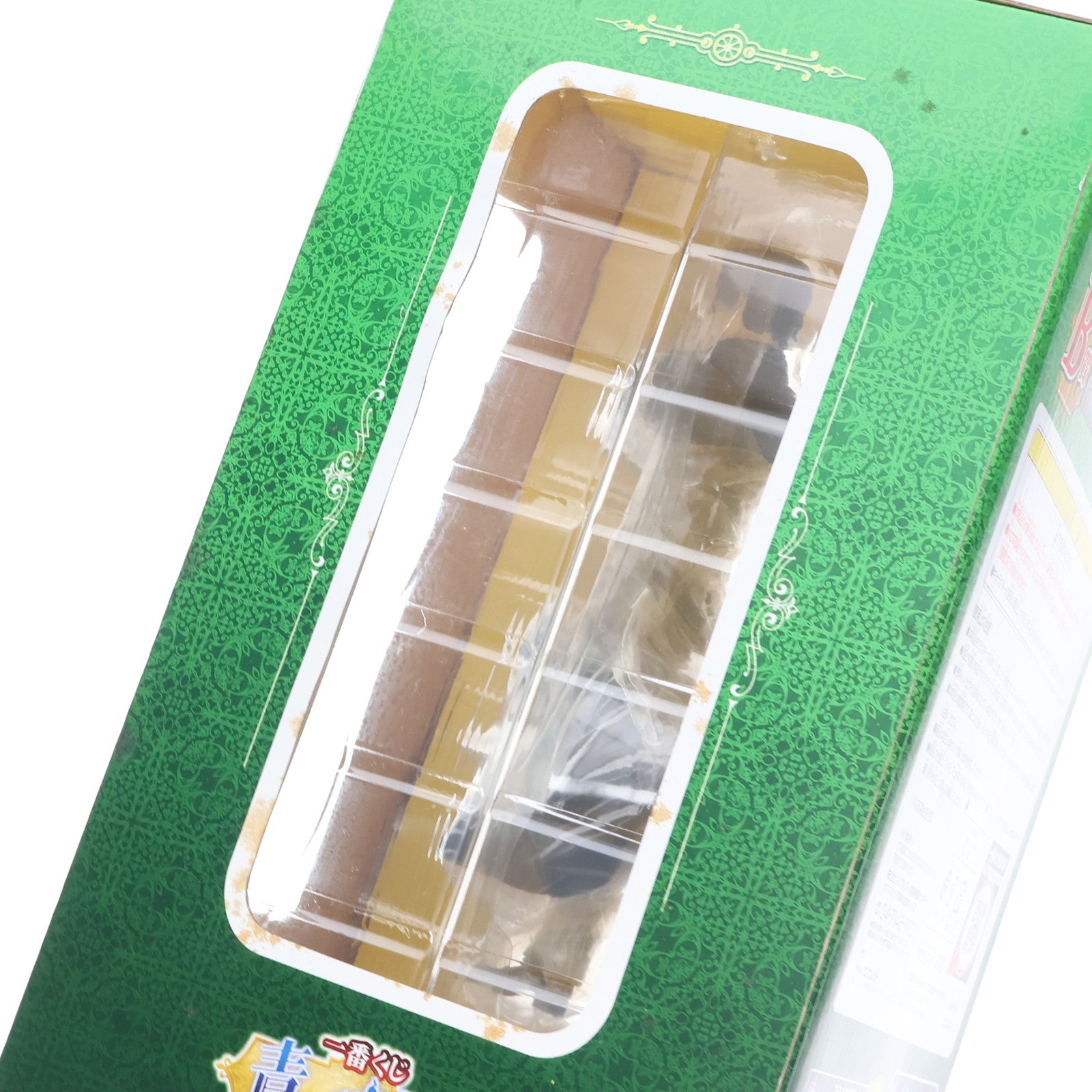 【中古即納】[FIG] B賞 奥村雪男フィギュア(おくむらゆきお) 一番くじ 青の祓魔師(エクソシスト) プライズ バンプレスト(20120731)