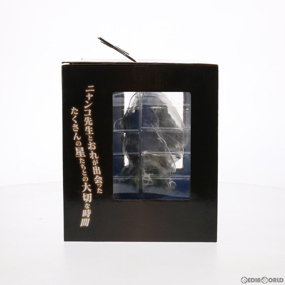 【中古即納】[FIG] C賞 斑(まだら) トリビュートフィギュア一番くじ 夏目友人帳 トリビュートギャラリー～星空の下で～ プライズ バンプレスト(20120910)