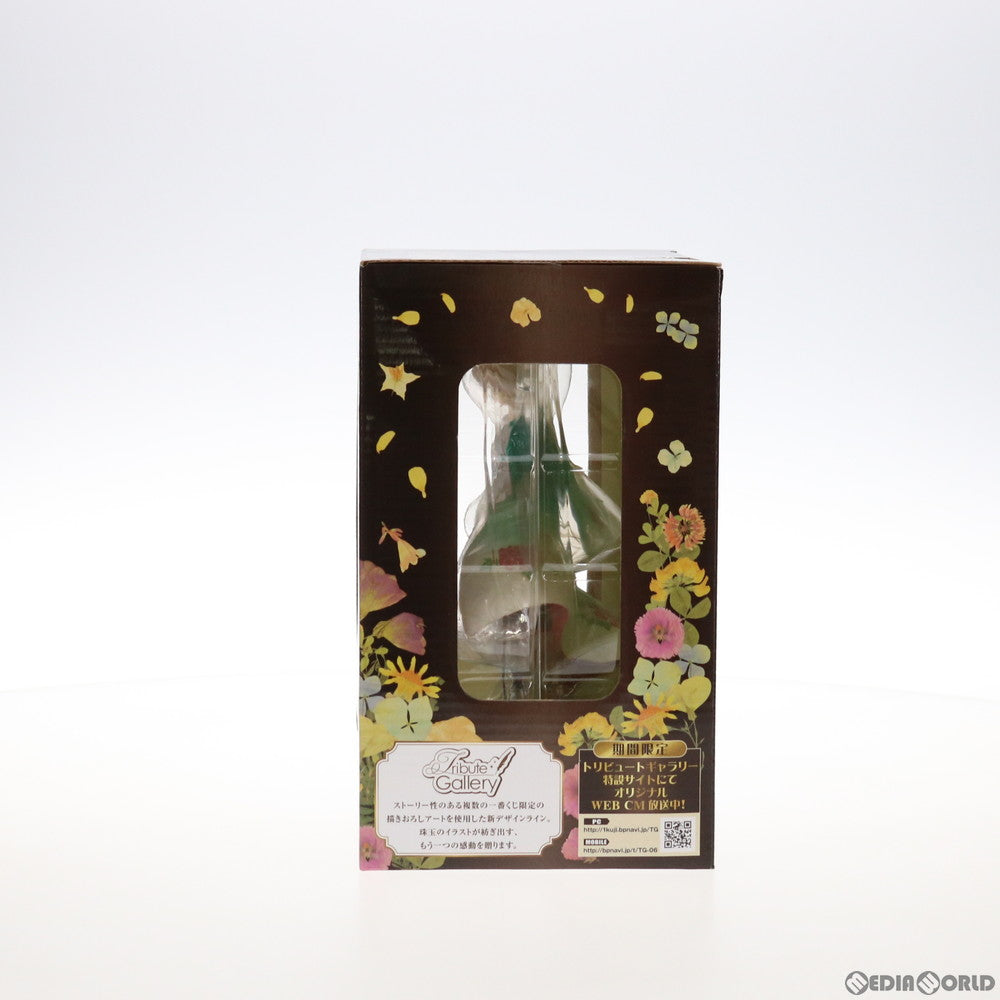 【中古即納】[FIG] ポストカード付属 B賞 夏目貴志&子狐(なつめたかし&こぎつね) トリビュートフィギュア 一番くじ 夏目友人帳トリビュートギャラリー～押し花語り～ プライズ(68808) バンプレスト(20130228)
