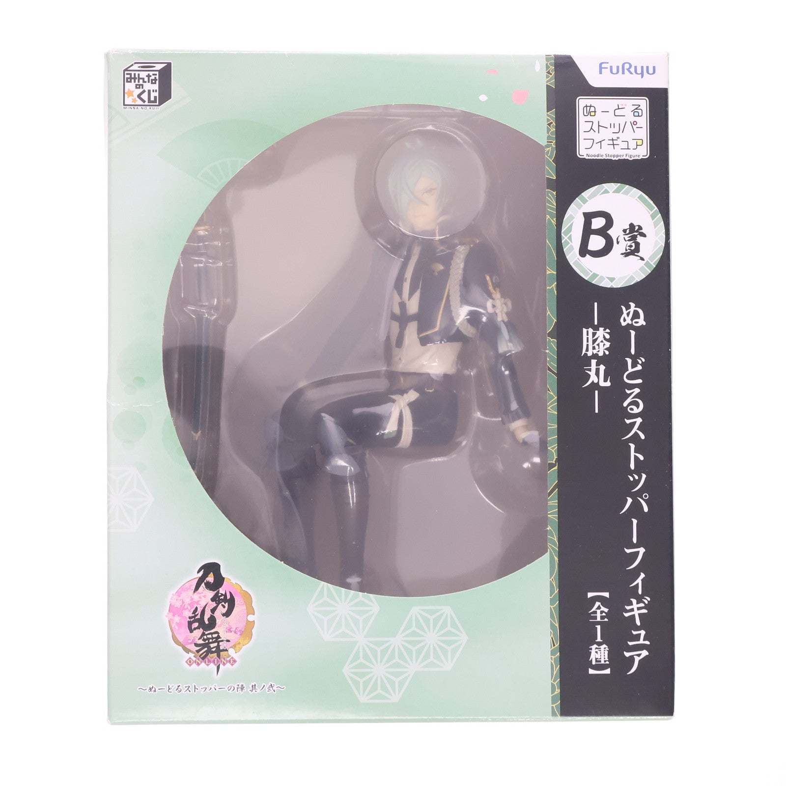 【中古即納】[FIG] B賞 膝丸(ひざまる) みんなのくじ 刀剣乱舞-ONLINE- ～ぬーどるストッパーの陣 其ノ弐～ ぬーどるストッパーフィギュア プライズ フリュー(20200125)