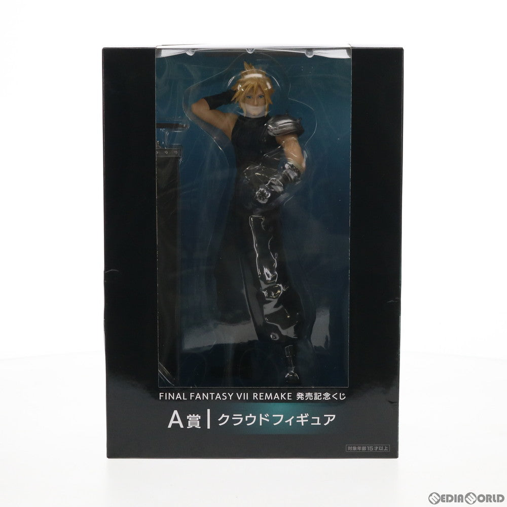 【中古即納】[FIG] A賞 クラウド FF7REMAKE 発売記念くじ FINAL FANTASY VII REMAKE(ファイナルファンタジー7 リメイク) フィギュア プライズ スクウェア・エニックス(20200304)