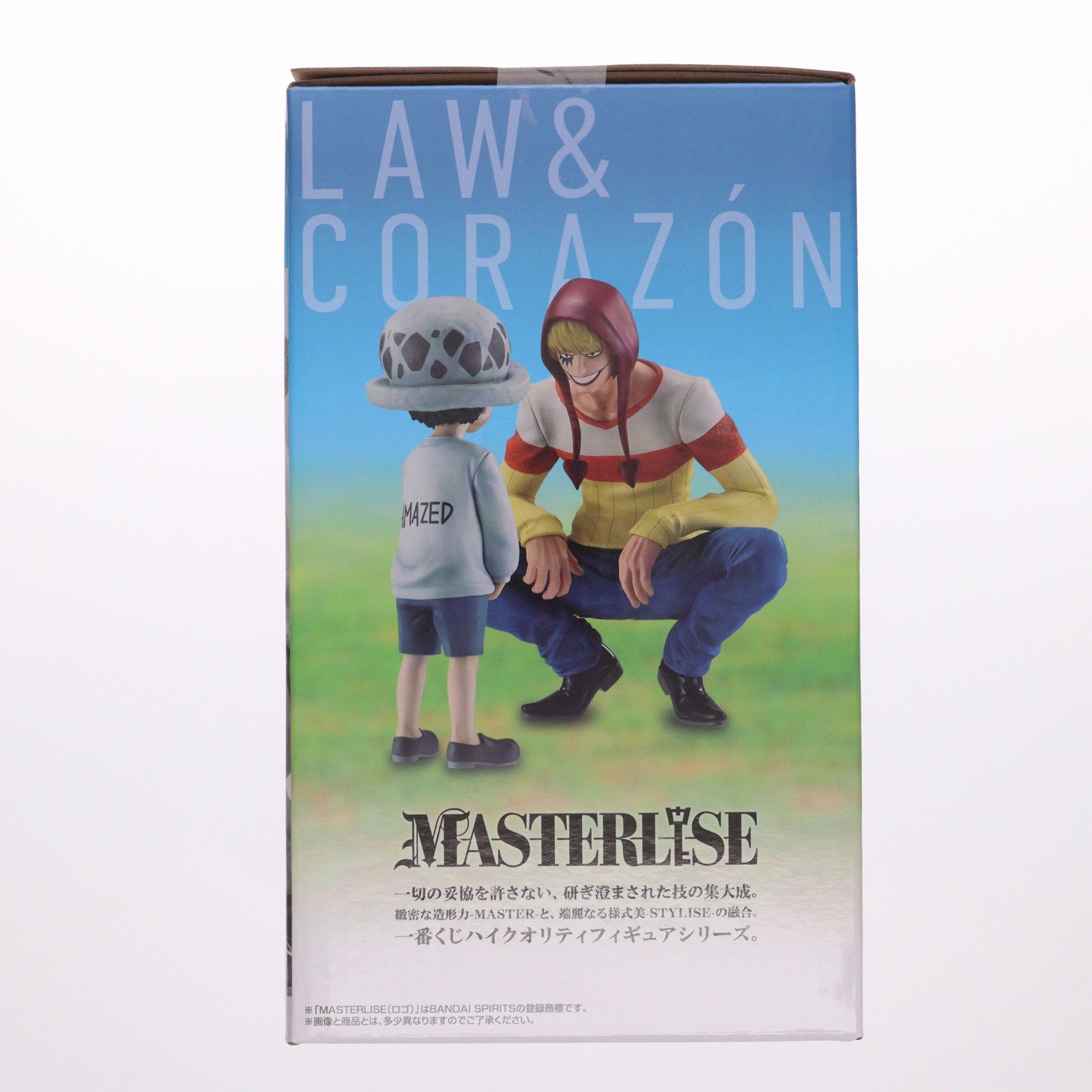 【中古即納】[FIG] ラストワン賞 ロー&コラソン MASTERLISE 一番くじ ワンピース The Unbreakable Law ONE PIECE フィギュア プライズ バンダイスピリッツ(20251004)