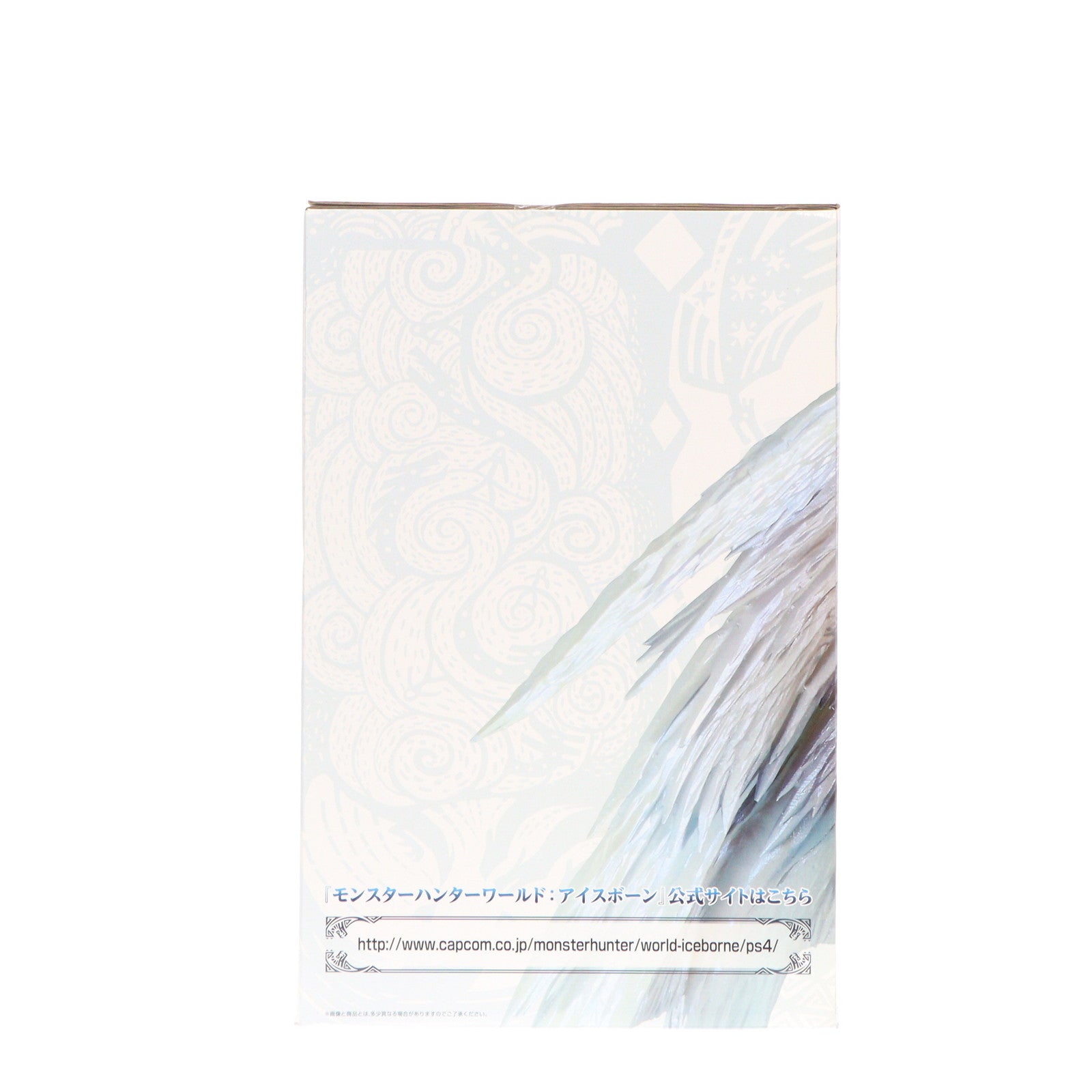 【中古即納】[FIG] A賞 イヴェルカーナ モンスタートロフィー 一番くじ モンスターハンターワールド:アイスボーン フィギュア プライズ バンダイスピリッツ(20200215)