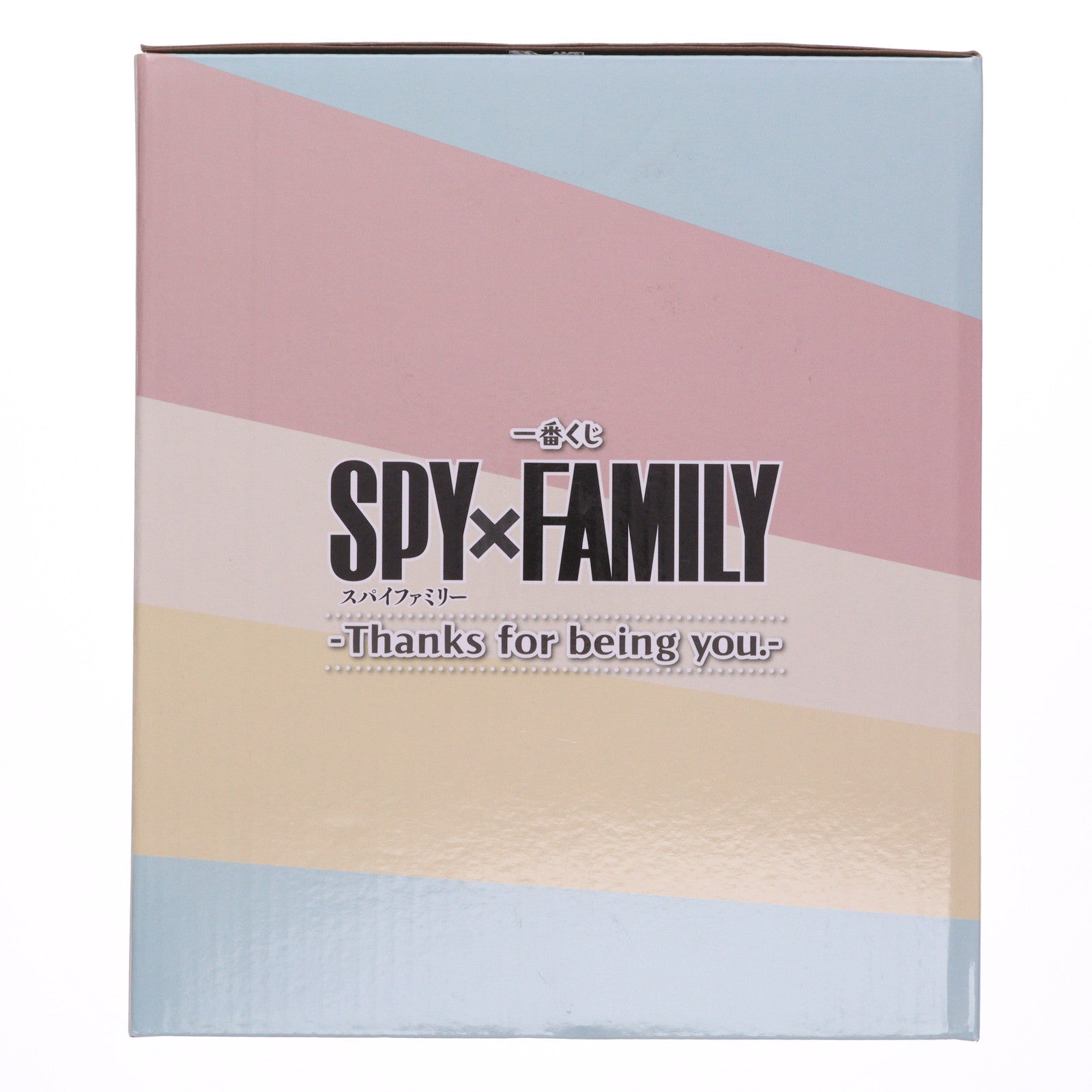 【中古即納】[SFT] A賞 アーニャ&ボンド ソフビ貯金箱 一番くじ SPY×FAMILY -Thanks for being you.- ソフビフィギュア プライズ バンダイスピリッツ(20251010)