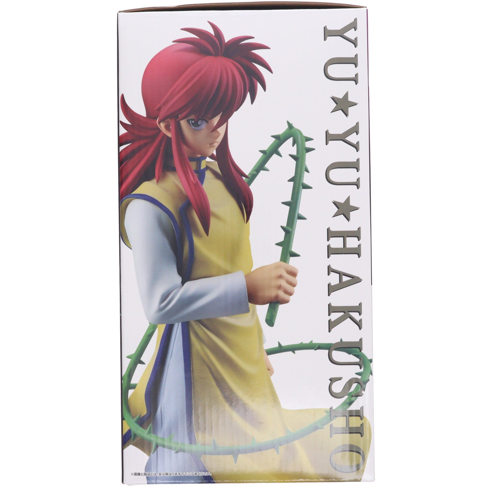 【中古即納】[FIG] A賞 蔵馬(くらま) MASTERLISE 一番くじ 幽☆遊☆白書 暗黒武術会編 vol.2 フィギュア プライズ バンダイスピリッツ(20251001)