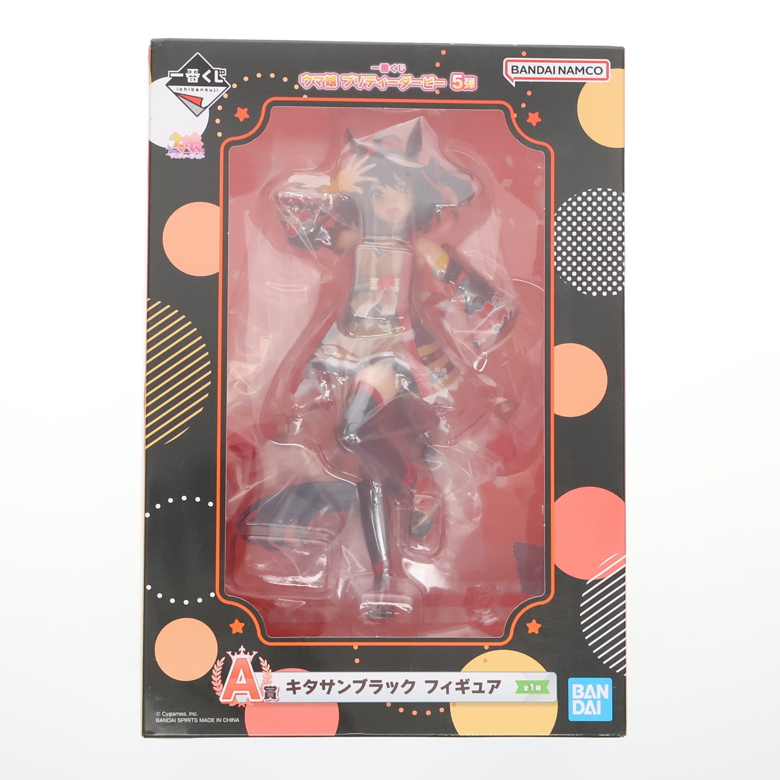 【中古即納】[FIG] A賞 キタサンブラック 一番くじ ウマ娘 プリティーダービー 5弾 フィギュア プライズ バンダイスピリッツ(20230225)
