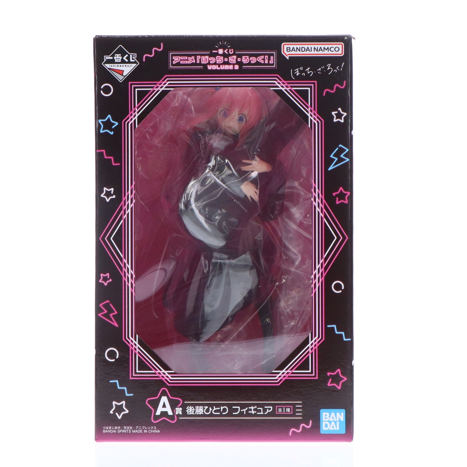 【中古即納】[FIG] A賞 後藤ひとり(ごとうひとり) 一番くじ ぼっち・ざ・ろっく! VOLUME 3 フィギュア プライズ バンダイスピリッツ(20250111)