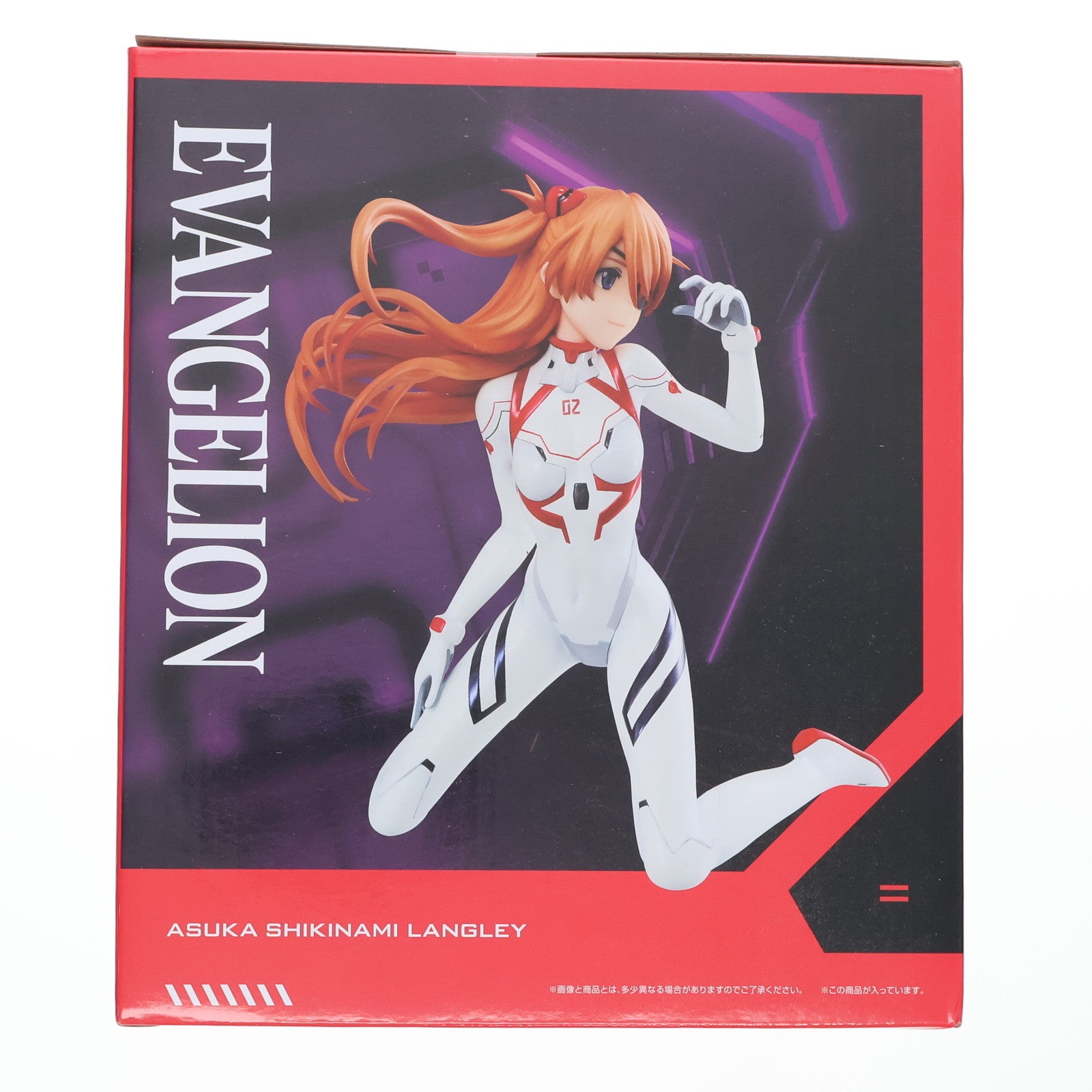 【中古即納】[FIG] B賞 式波・アスカ・ラングレー 一番くじ エヴァンゲリオン ～ヤマト作戦!～ ヱヴァンゲリヲン新劇場版 フィギュア プライズ バンダイスピリッツ(20250712)
