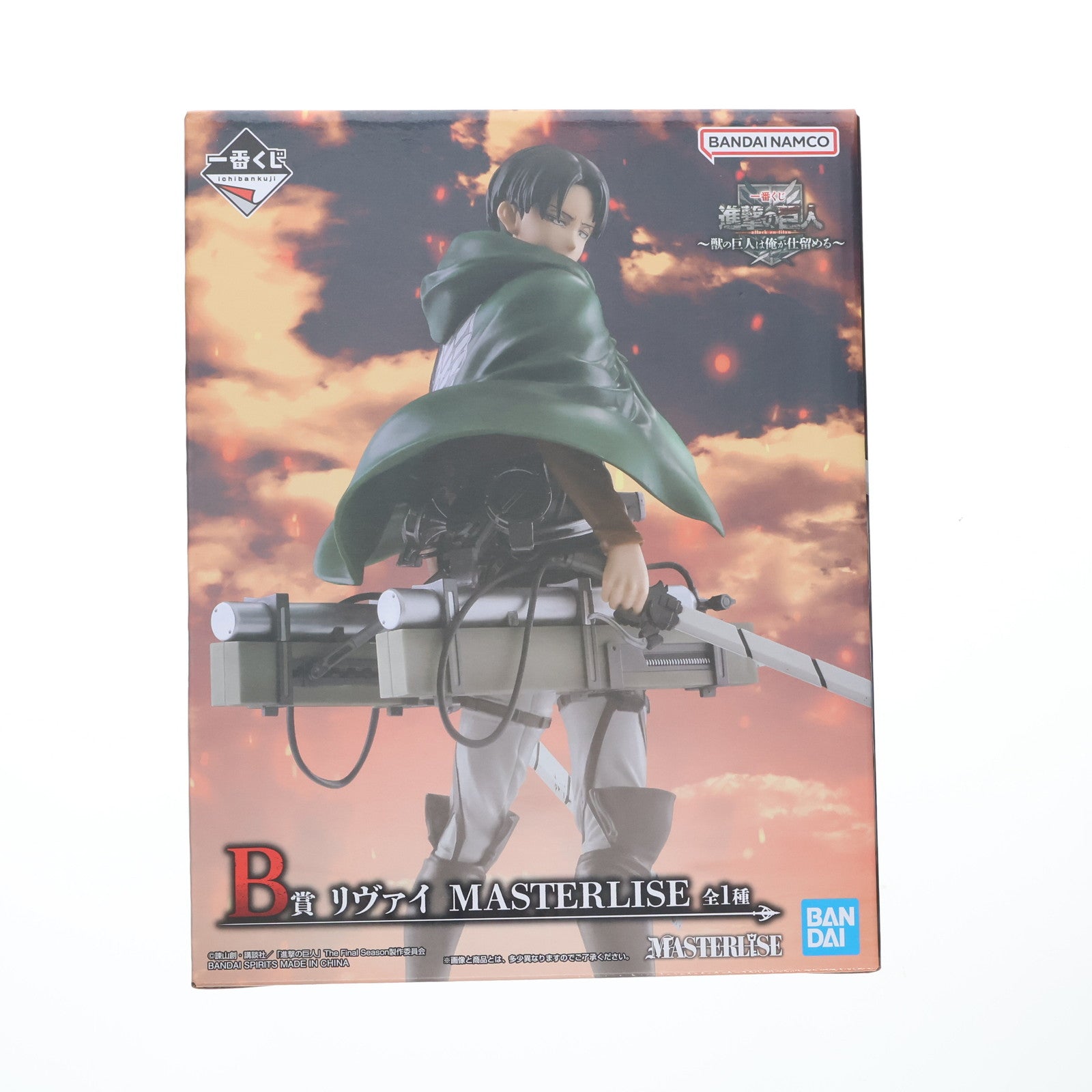 【中古即納】[FIG] B賞 リヴァイ MASTERLISE 一番くじ 進撃の巨人 ～獣の巨人は俺が仕留める～ フィギュア プライズ バンダイスピリッツ(20251011)