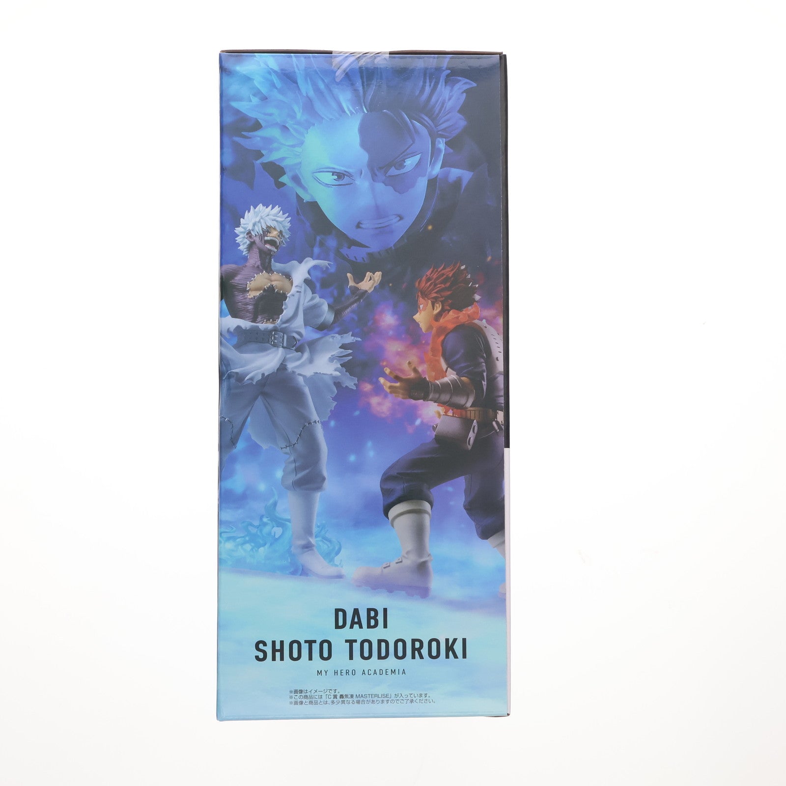 【中古即納】[FIG] C賞 轟焦凍(とどろきしょうと) MASTERLISE 一番くじ 僕のヒーローアカデミア -幸せの上に- フィギュア プライズ バンダイスピリッツ(20251024)
