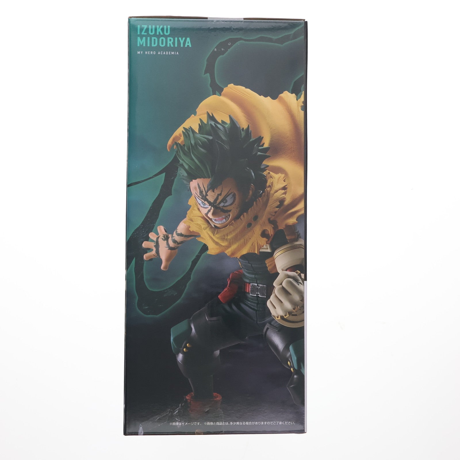 【中古即納】[FIG] A賞 緑谷出久(みどりやいずく) MASTERLISE 一番くじ 僕のヒーローアカデミア -幸せの上に- フィギュア プライズ バンダイスピリッツ(20251024)