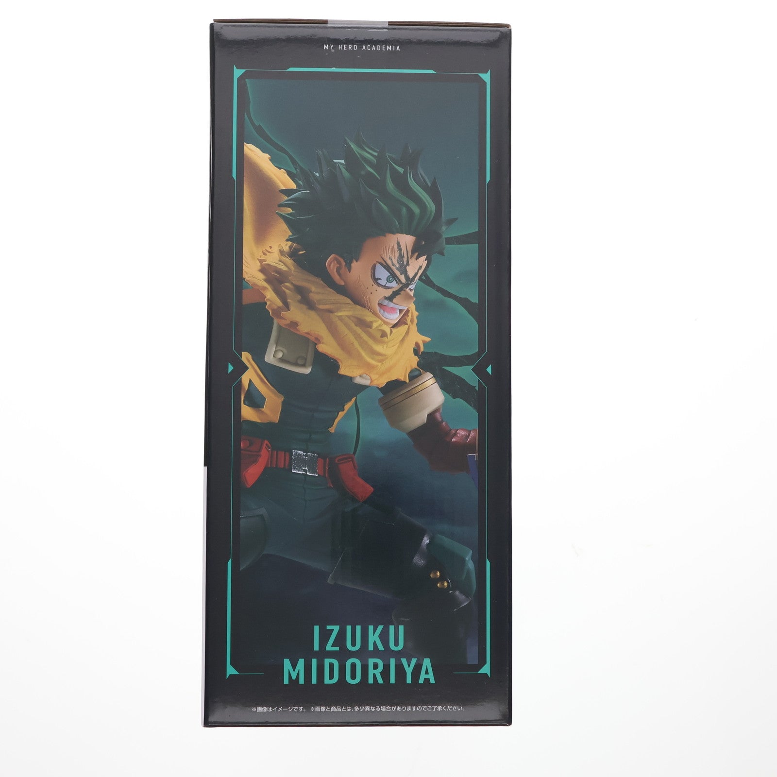 【中古即納】[FIG] A賞 緑谷出久(みどりやいずく) MASTERLISE 一番くじ 僕のヒーローアカデミア -幸せの上に- フィギュア プライズ バンダイスピリッツ(20251024)